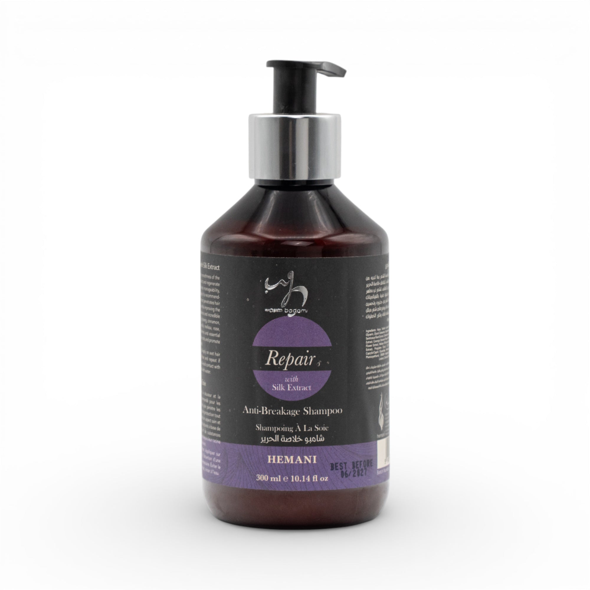 Repair Shampoo with Silk