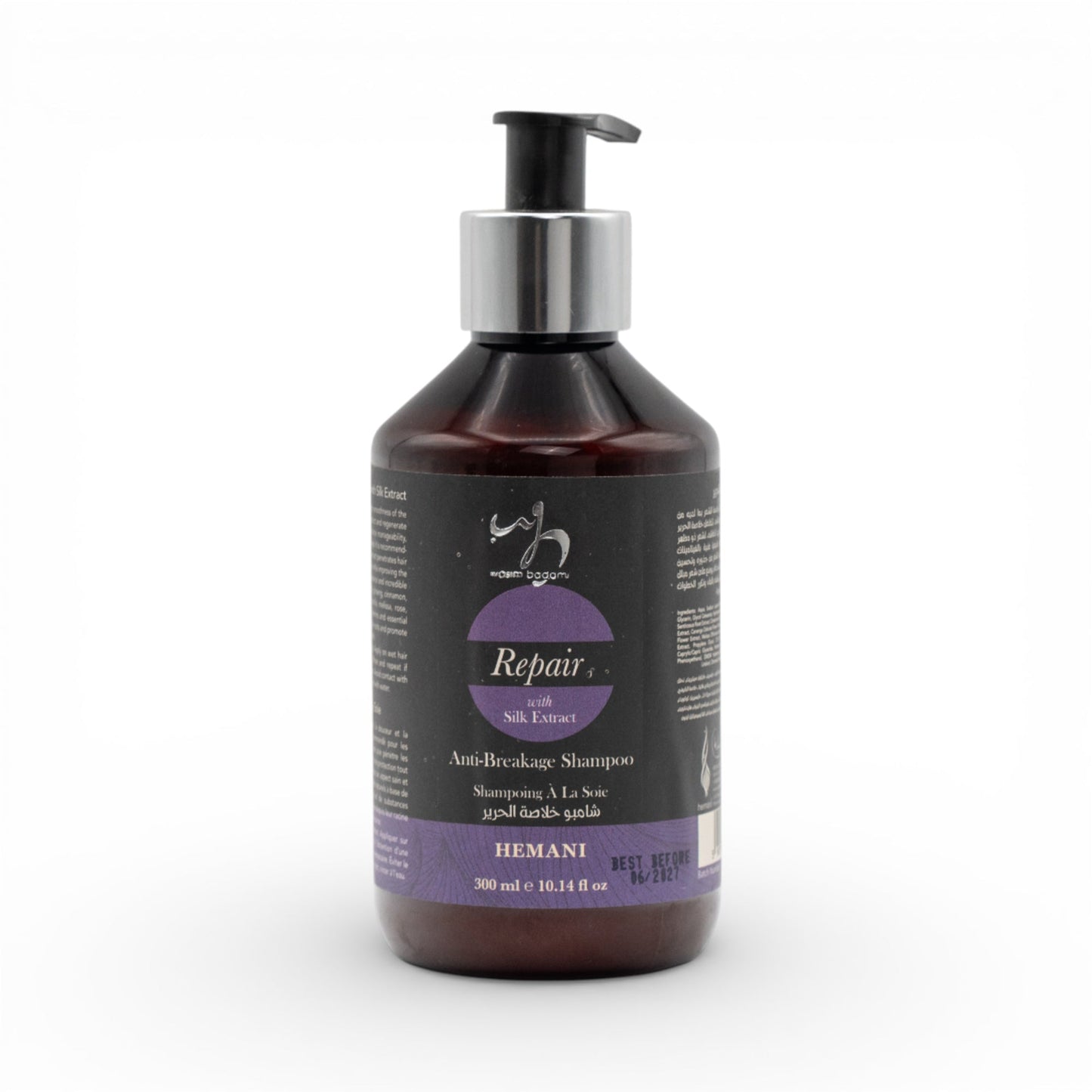 Repair Shampoo with Silk