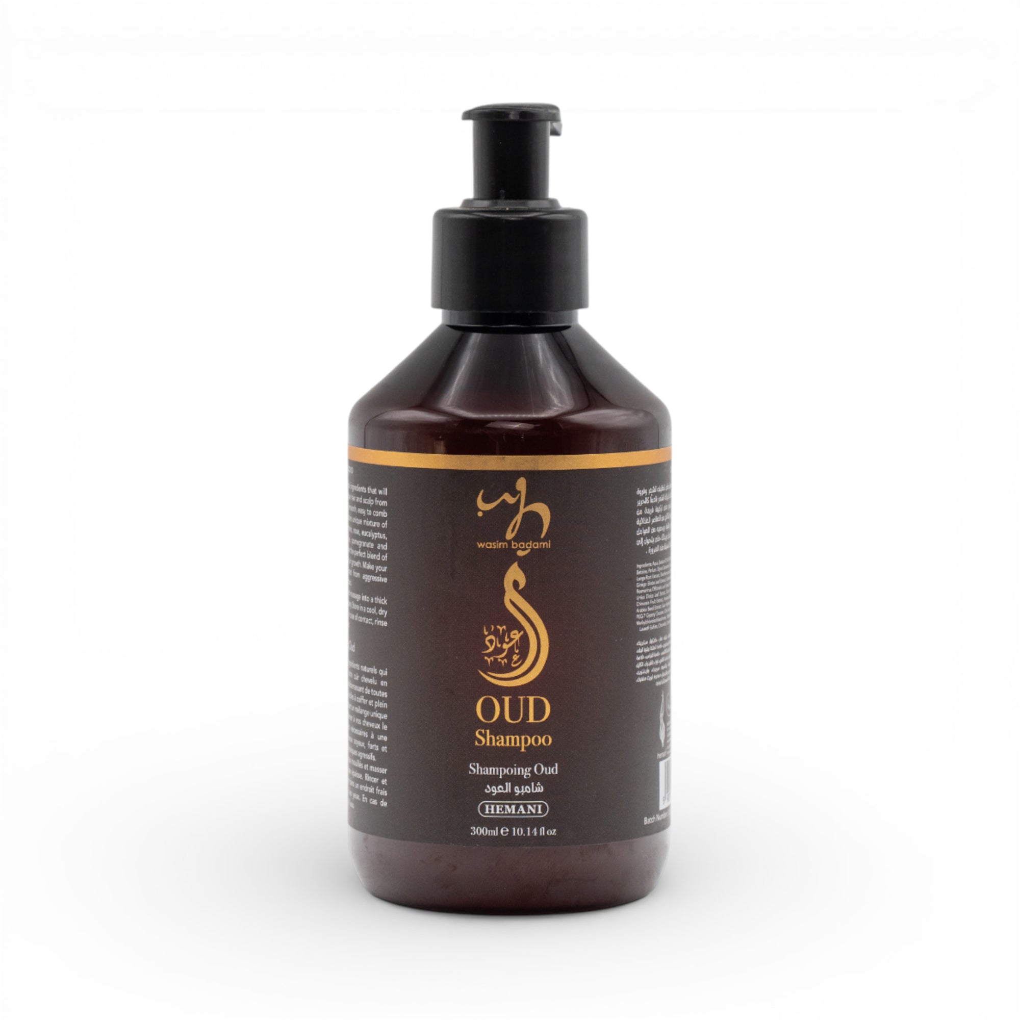 Oud Shampoo