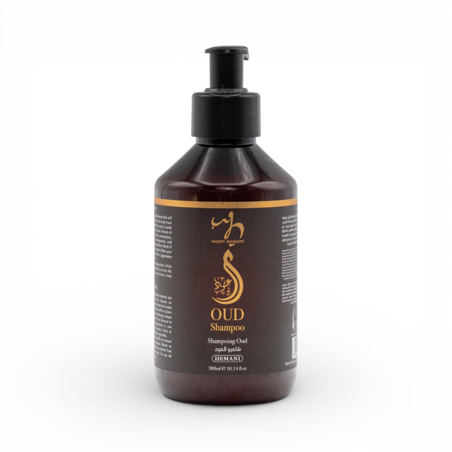 Oud Shampoo