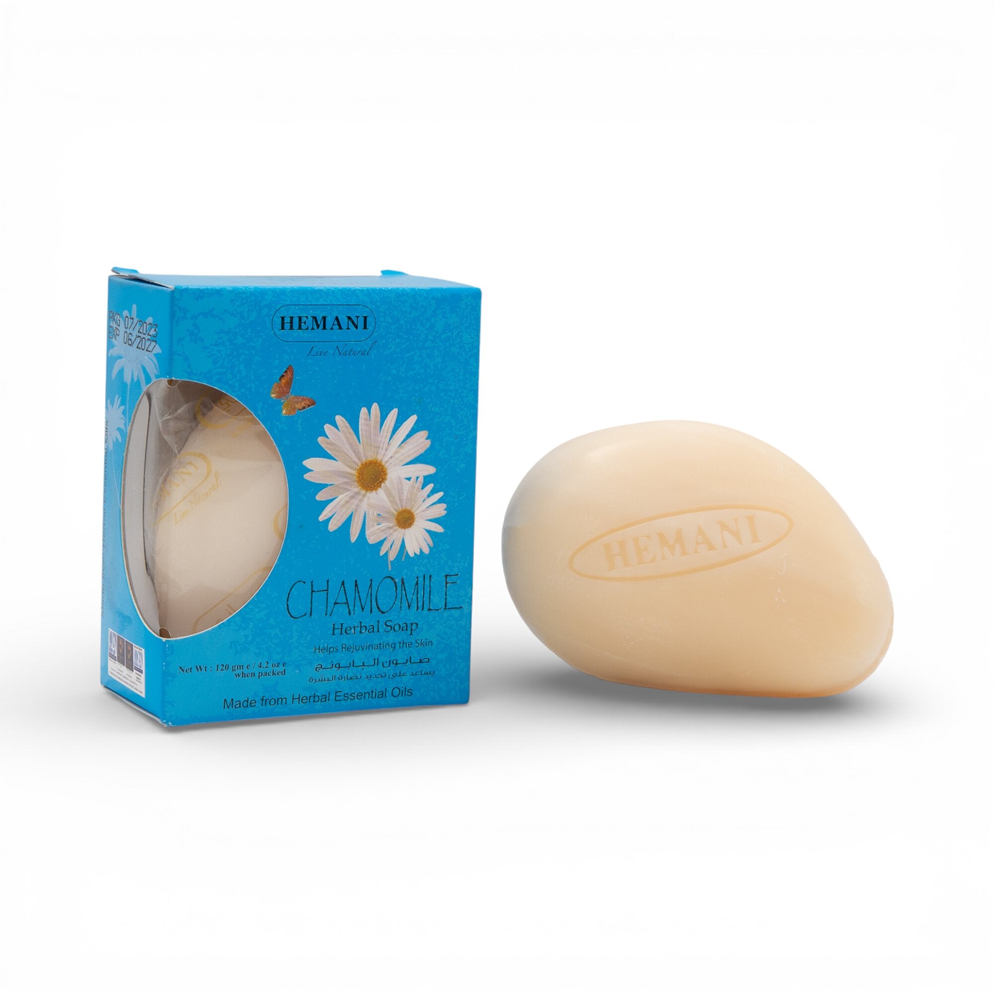Herbal Soap - Chamomile 120gm