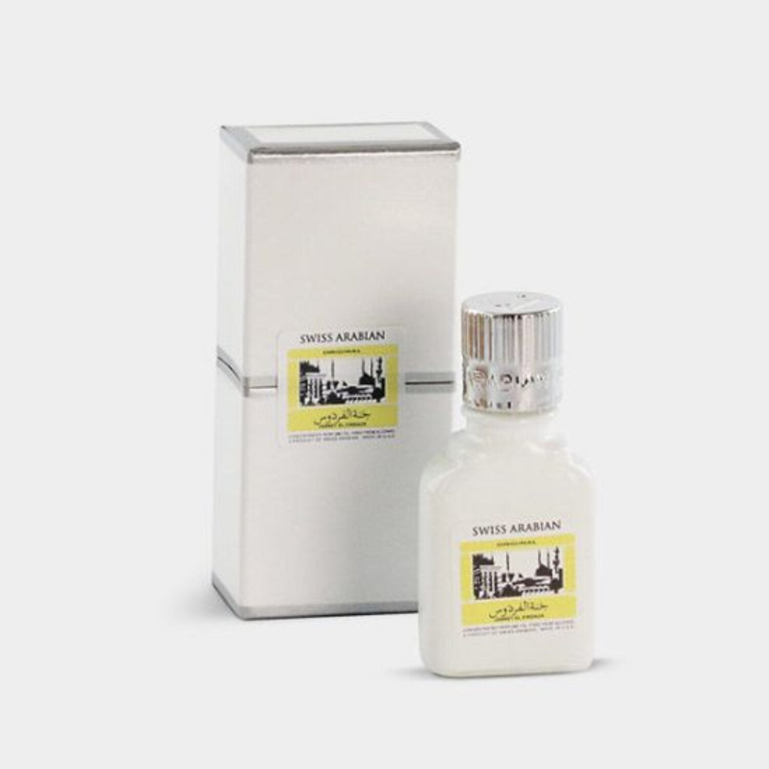 SA - ATTAR Jannat Al Firdaus White