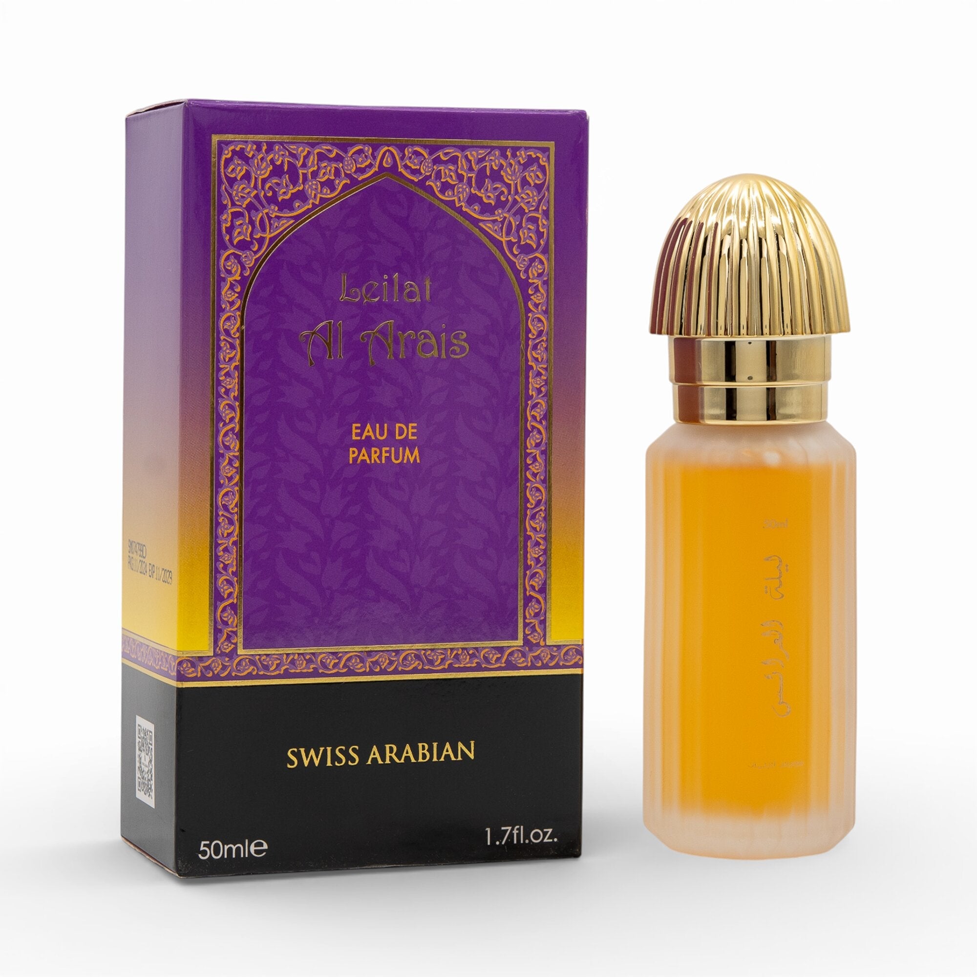 SA - LEILAT AL ARAIS Perfume 50ml