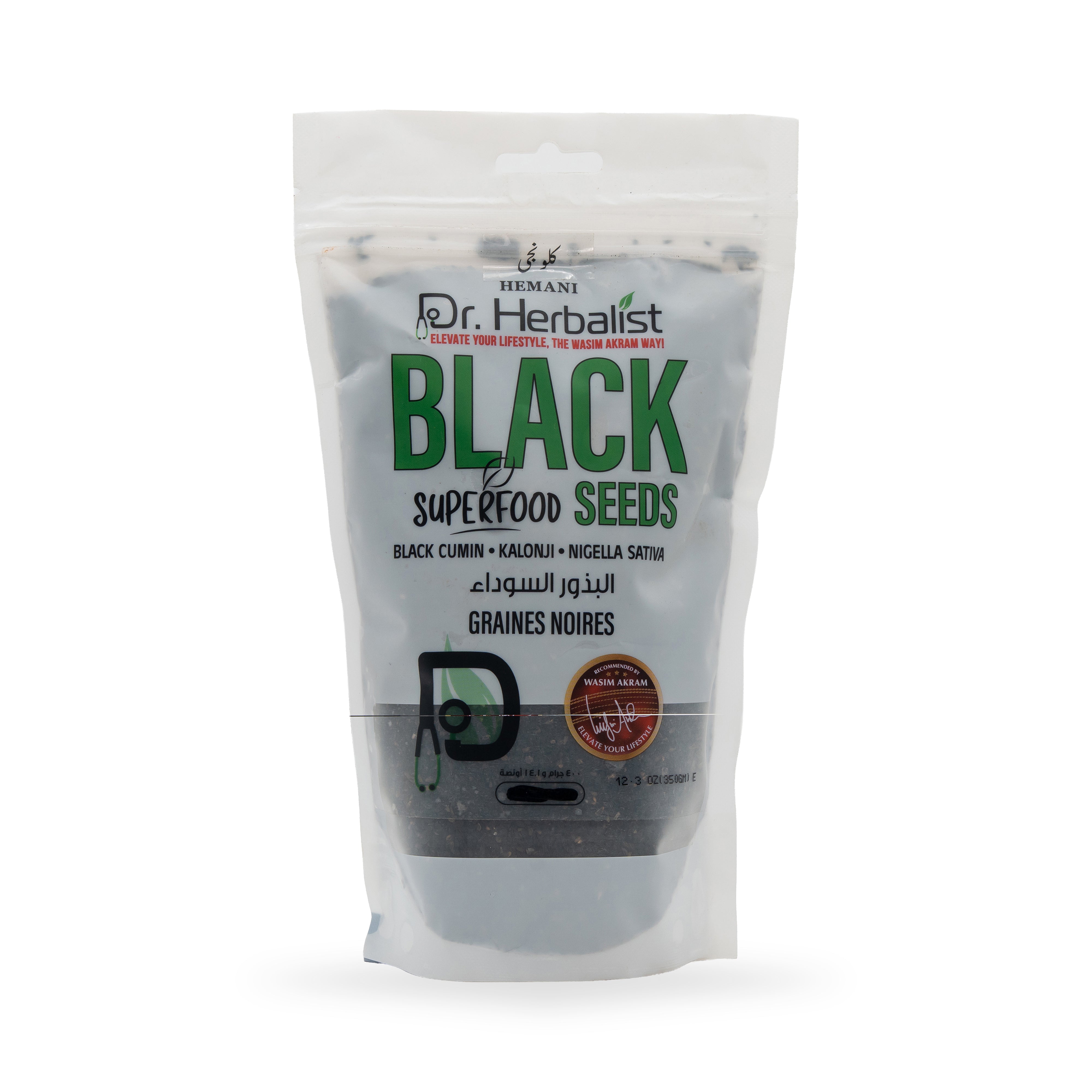 Dr. Herbalist Superfood – Black Seeds 350gm