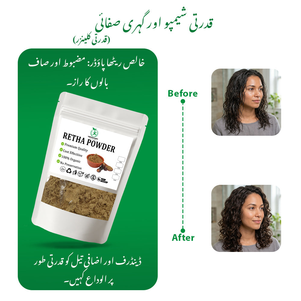 SCALP CLEANSE  COMBO