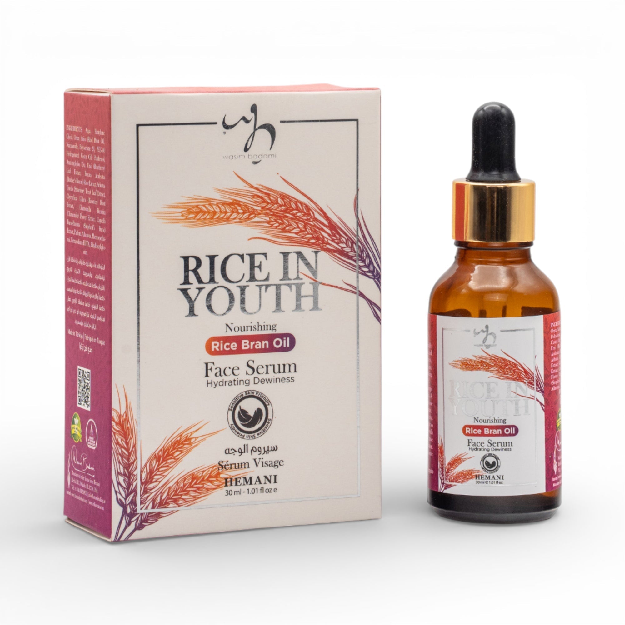 Rice in Youth - Face Serum with Rice Bran Oil 30ml