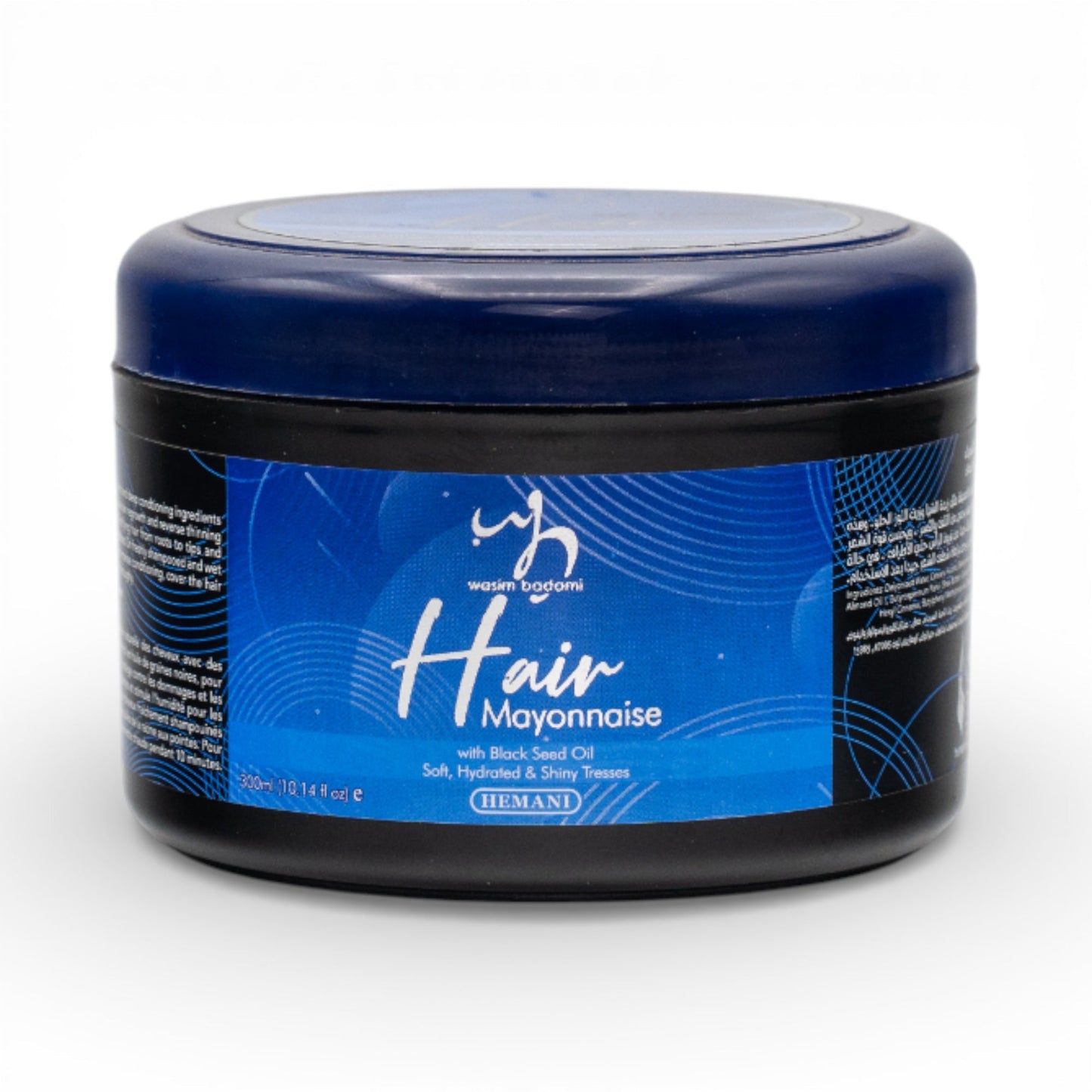 Hair Mayonnaise with Black Seed