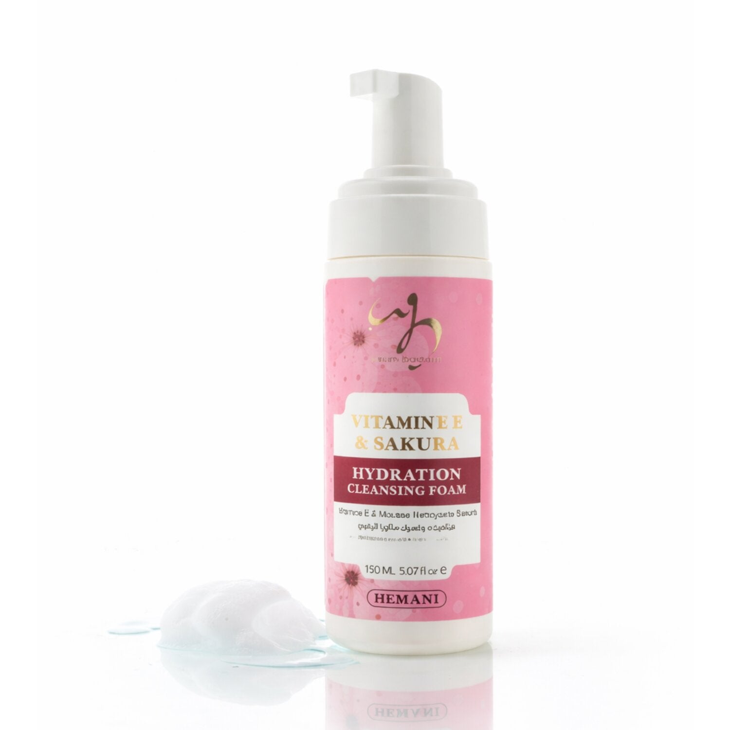 Vitamin E & Sakura Foaming Face Wash 150ml