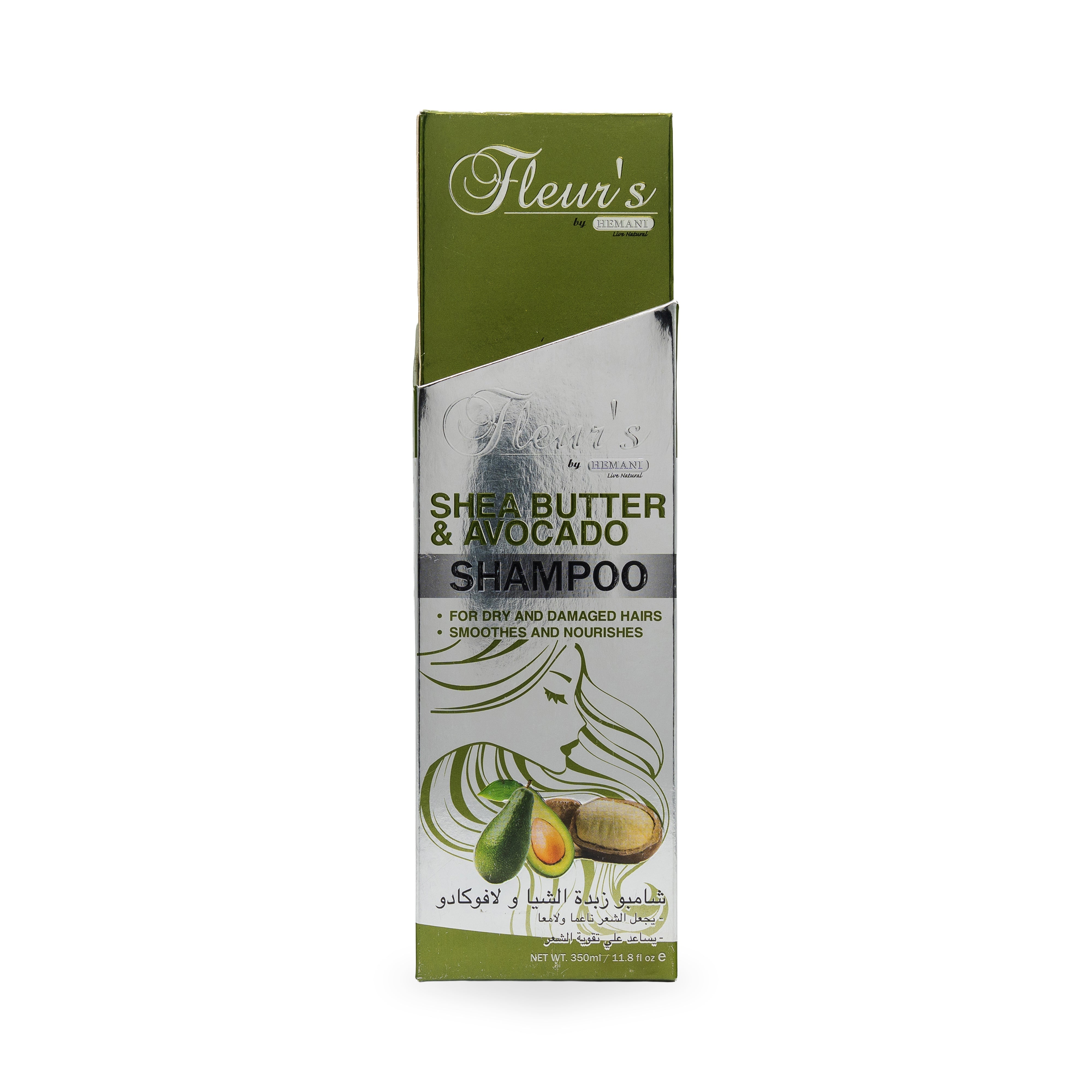 Avocado & Shea Butter Shampoo