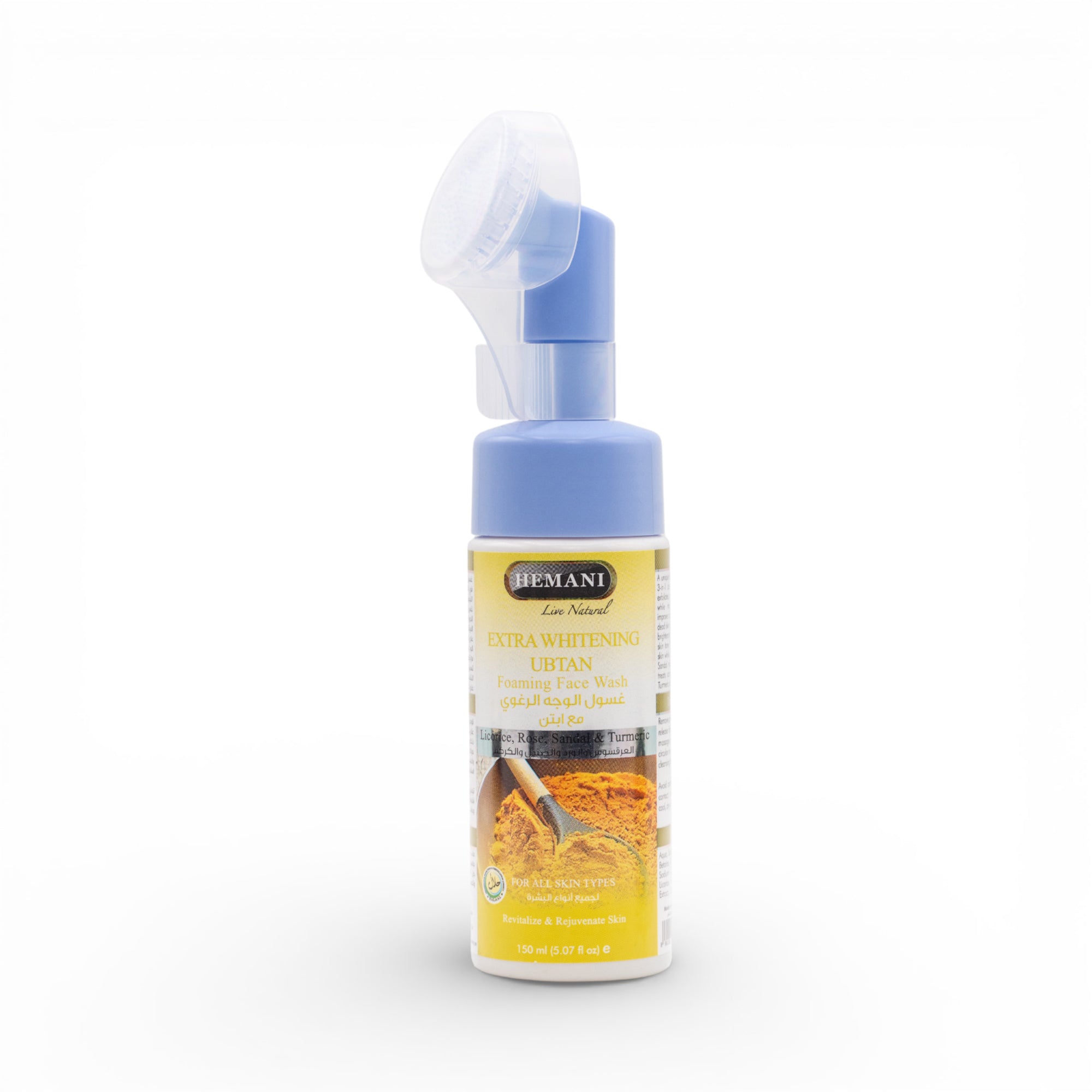 Extra Brightening Ubtan Foaming Face Wash 150ml