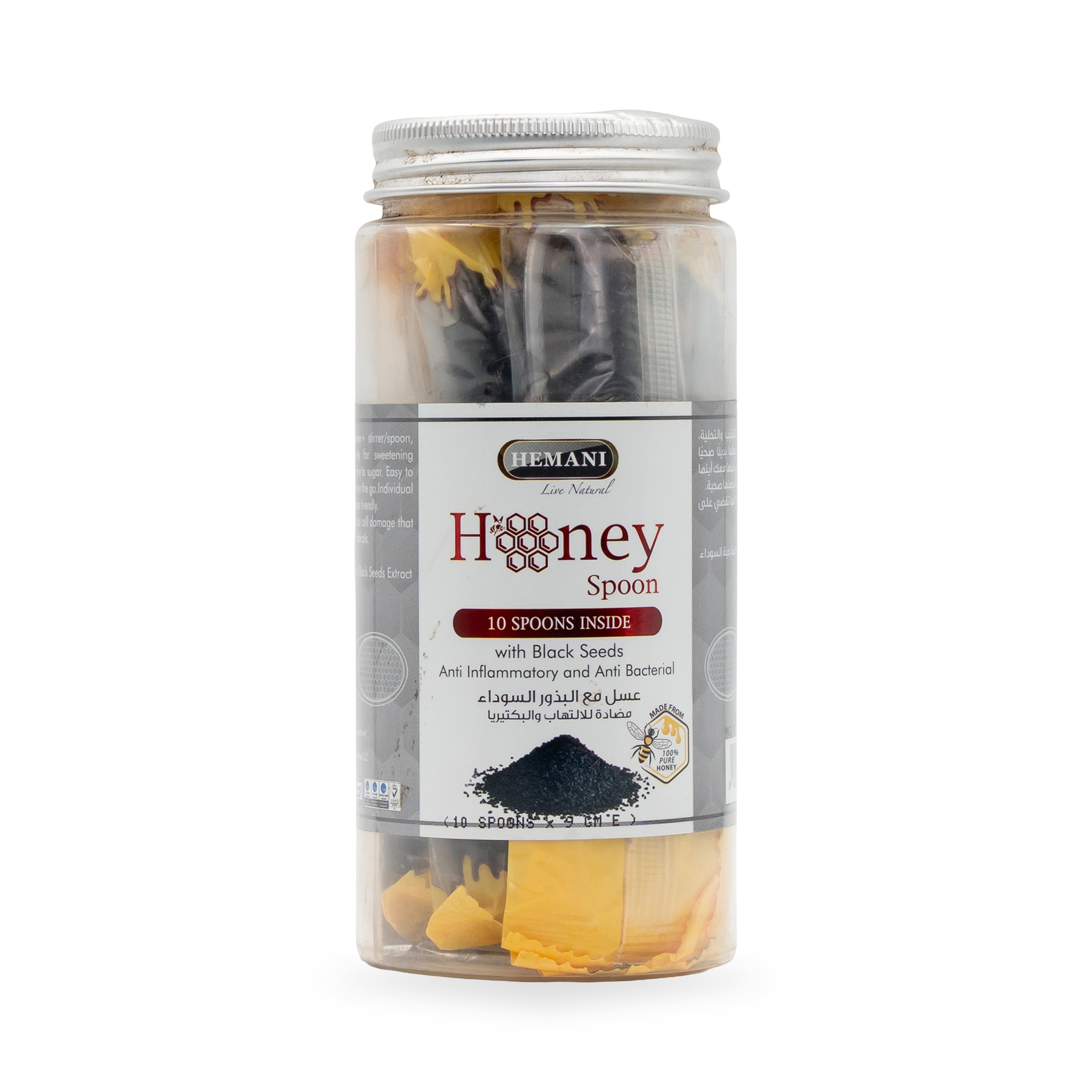 Honey Spoon - Black Seed