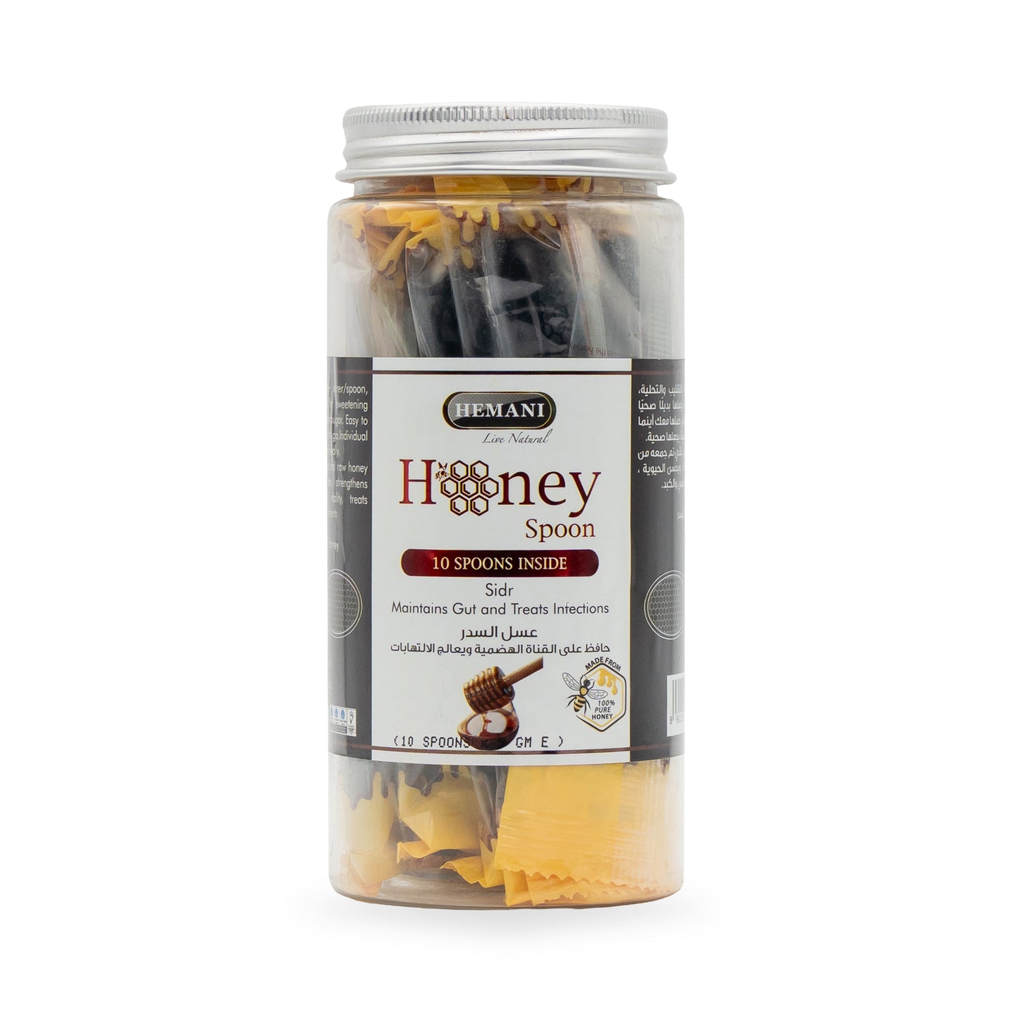 Honey Spoon - Sidr