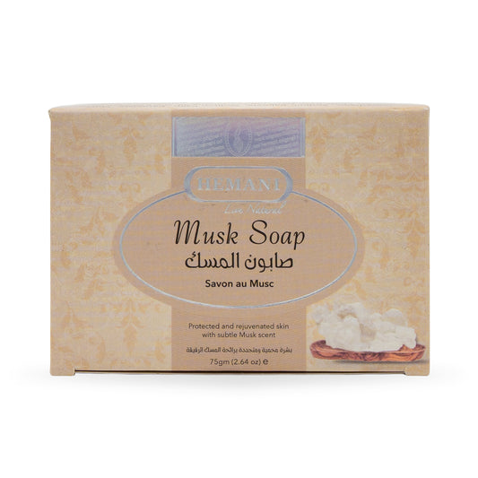 Musk Soap 75g