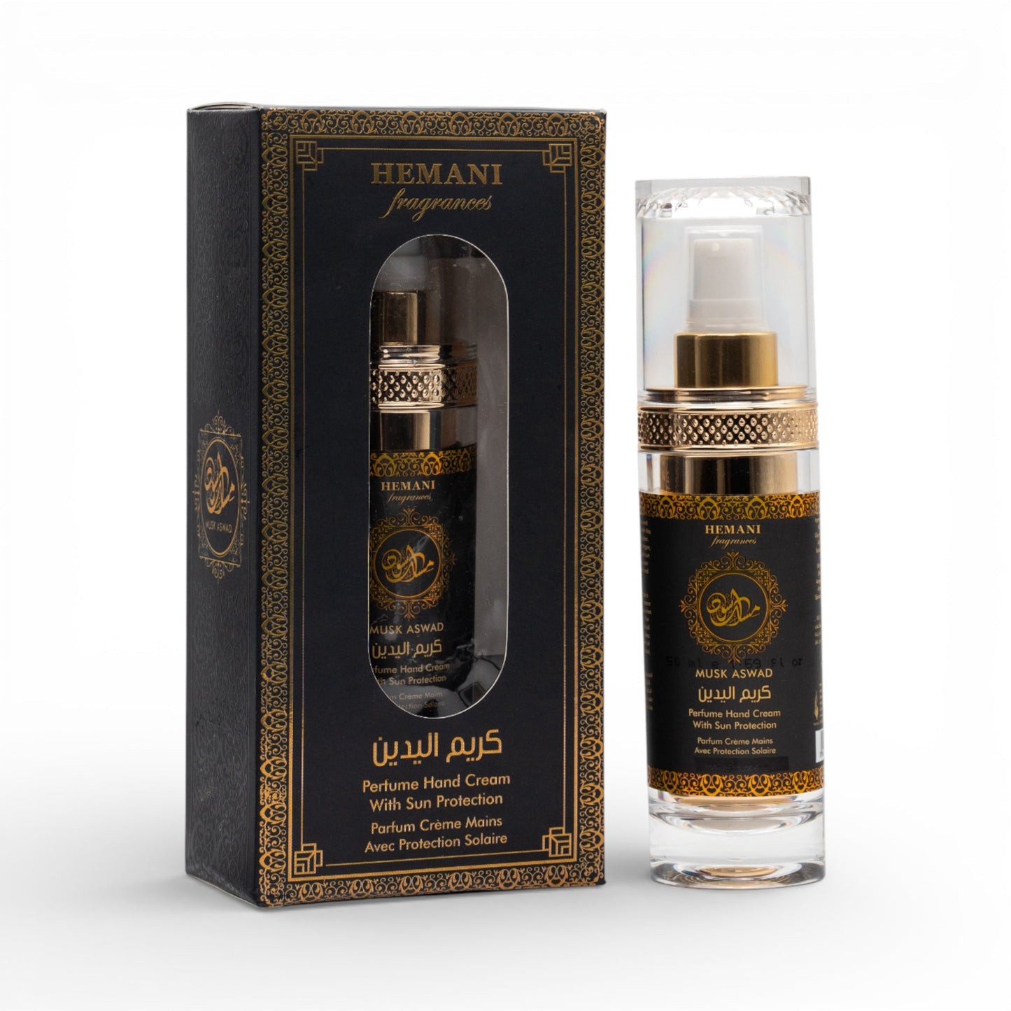Musk Aswad Perfume Hand Cream 50ml