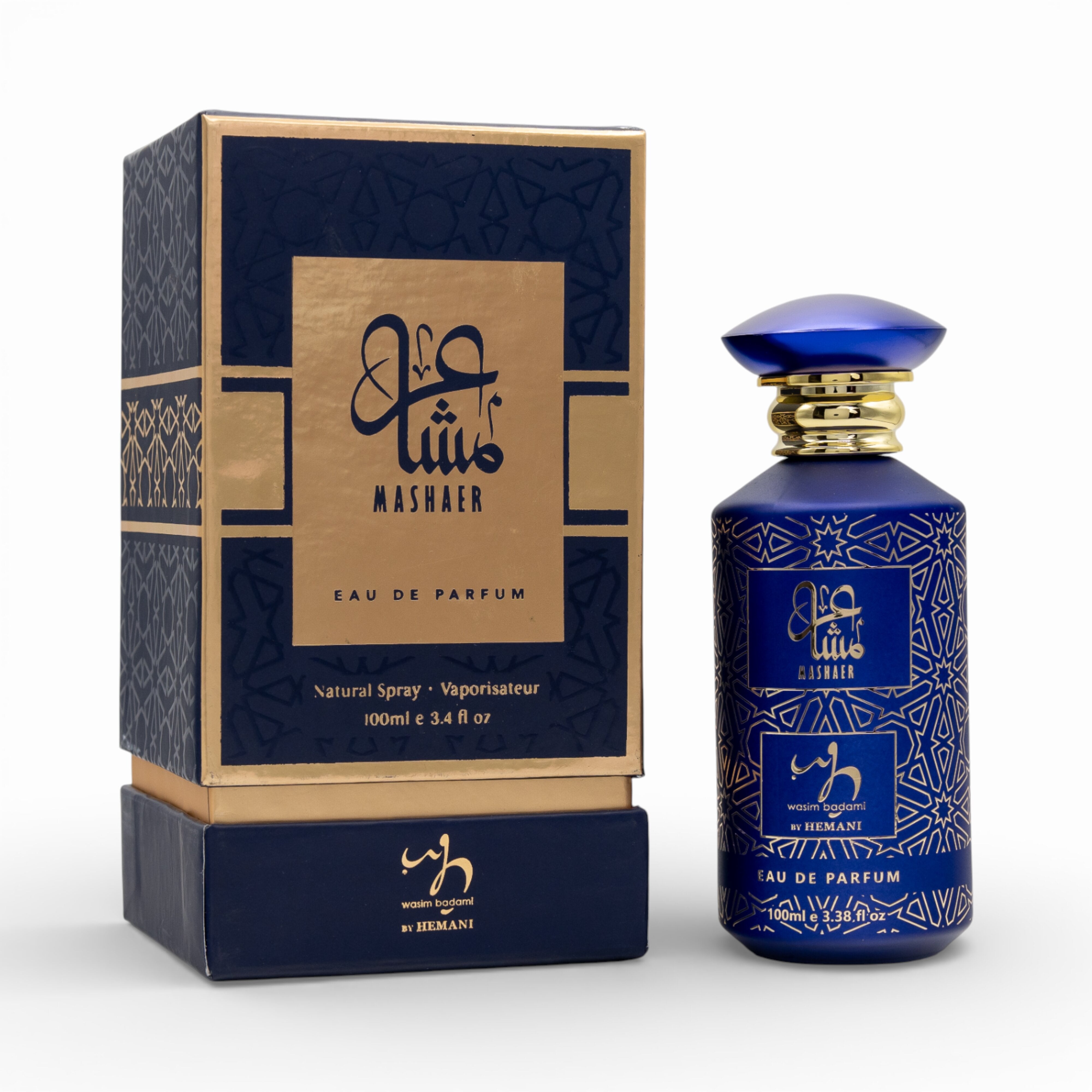 Mashaer EDP 100ml Perfume for Him & Her