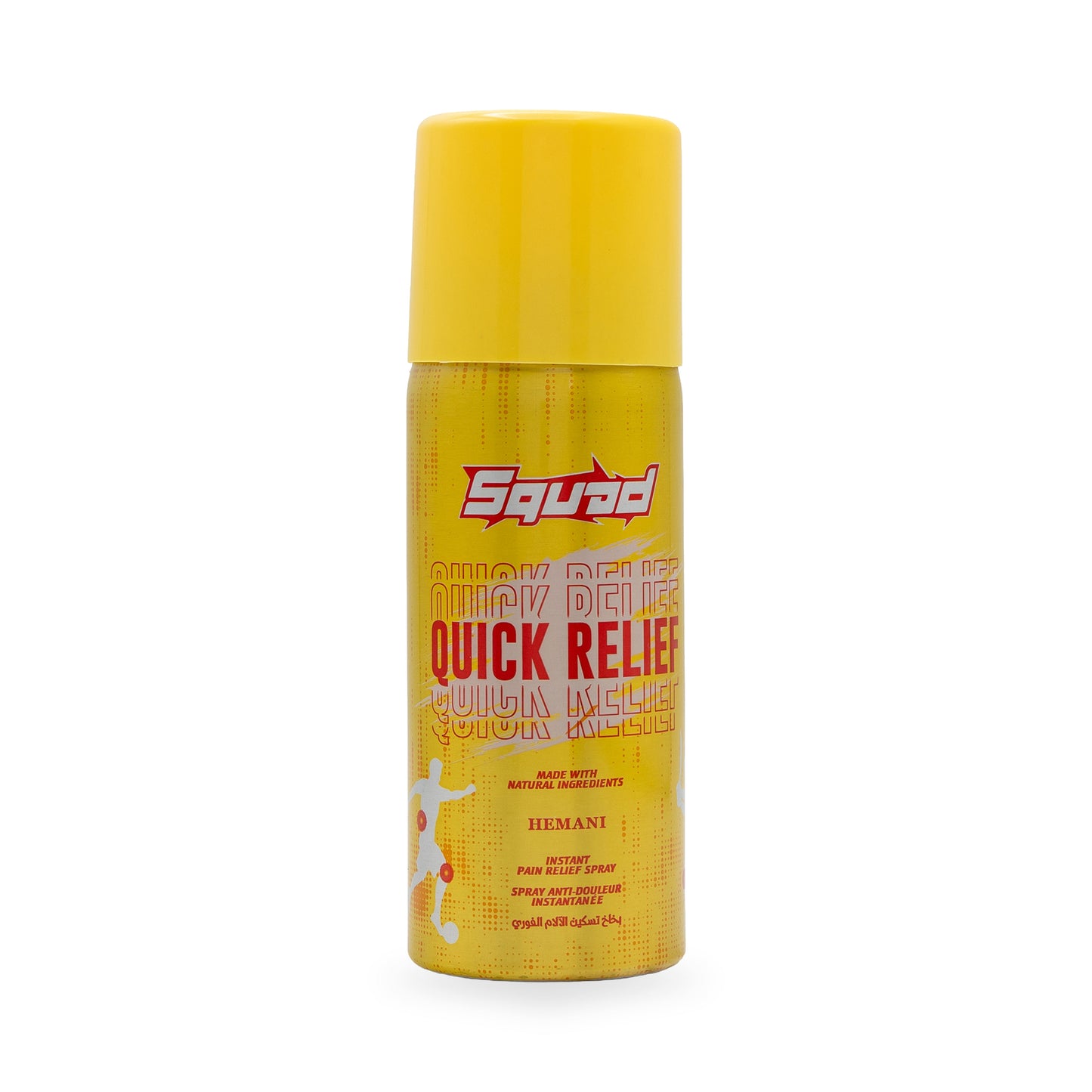 Squad Quick Relief Spray 150ml