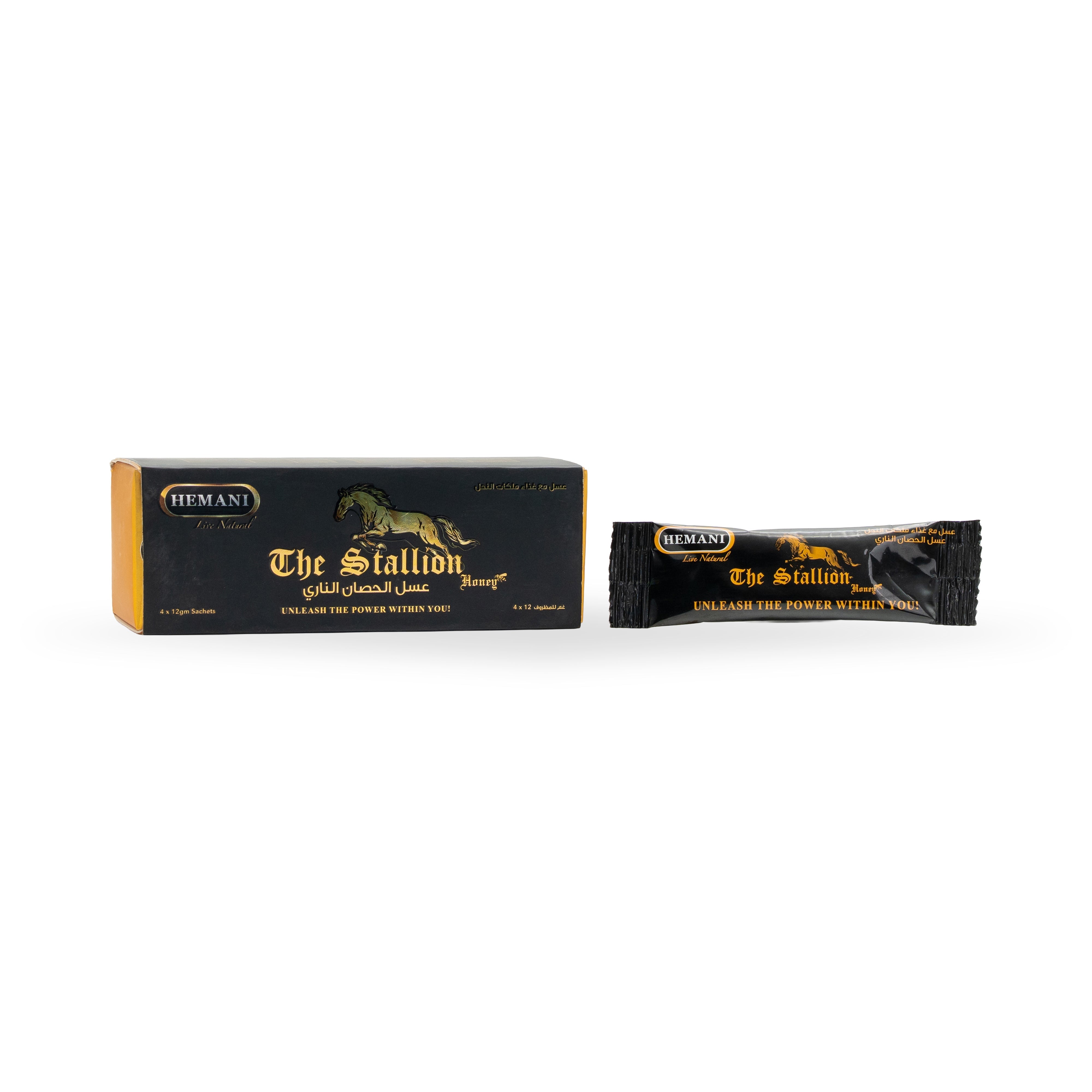 Stallion Honey Box – 4 Sachets