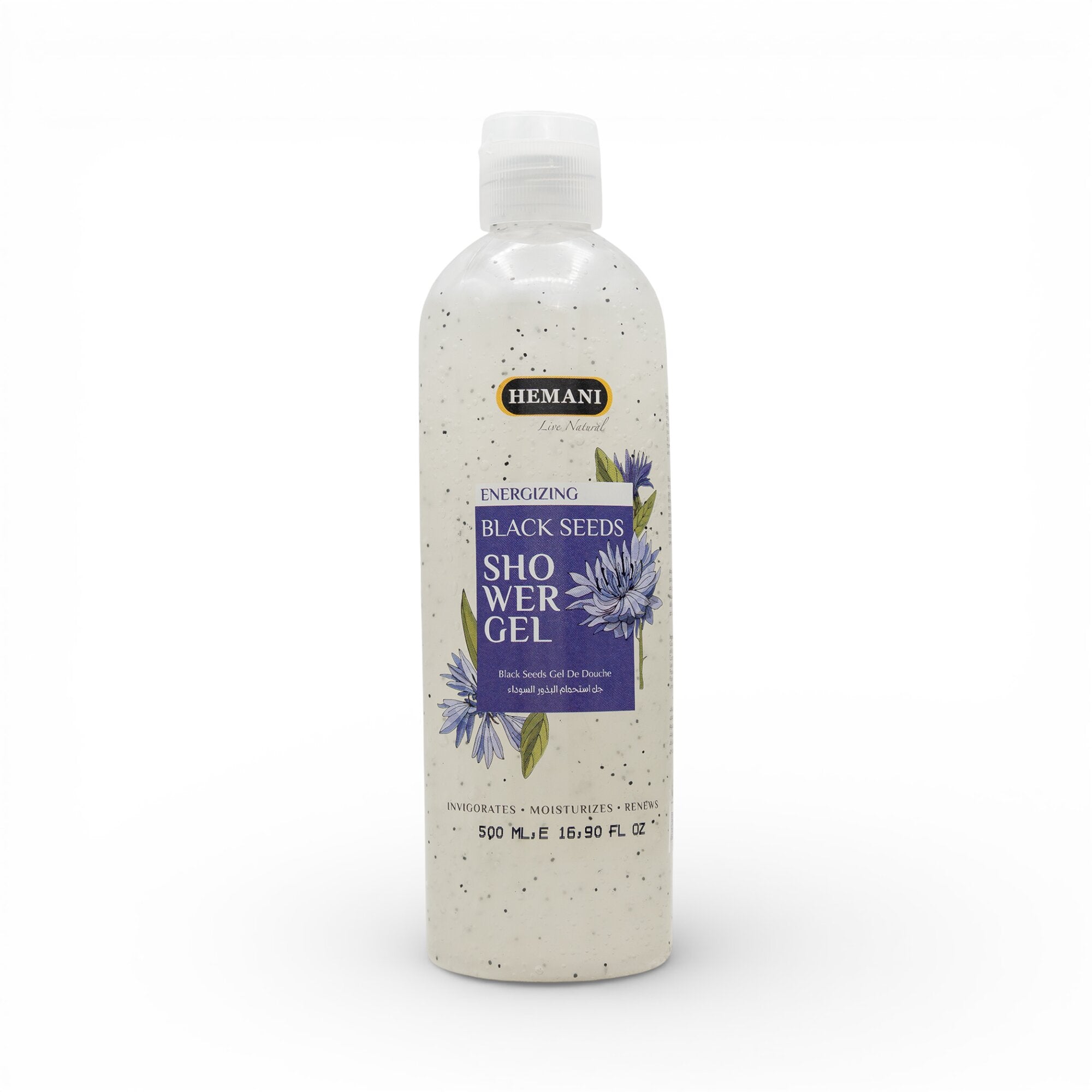 Black seed Shower Gel 500ml