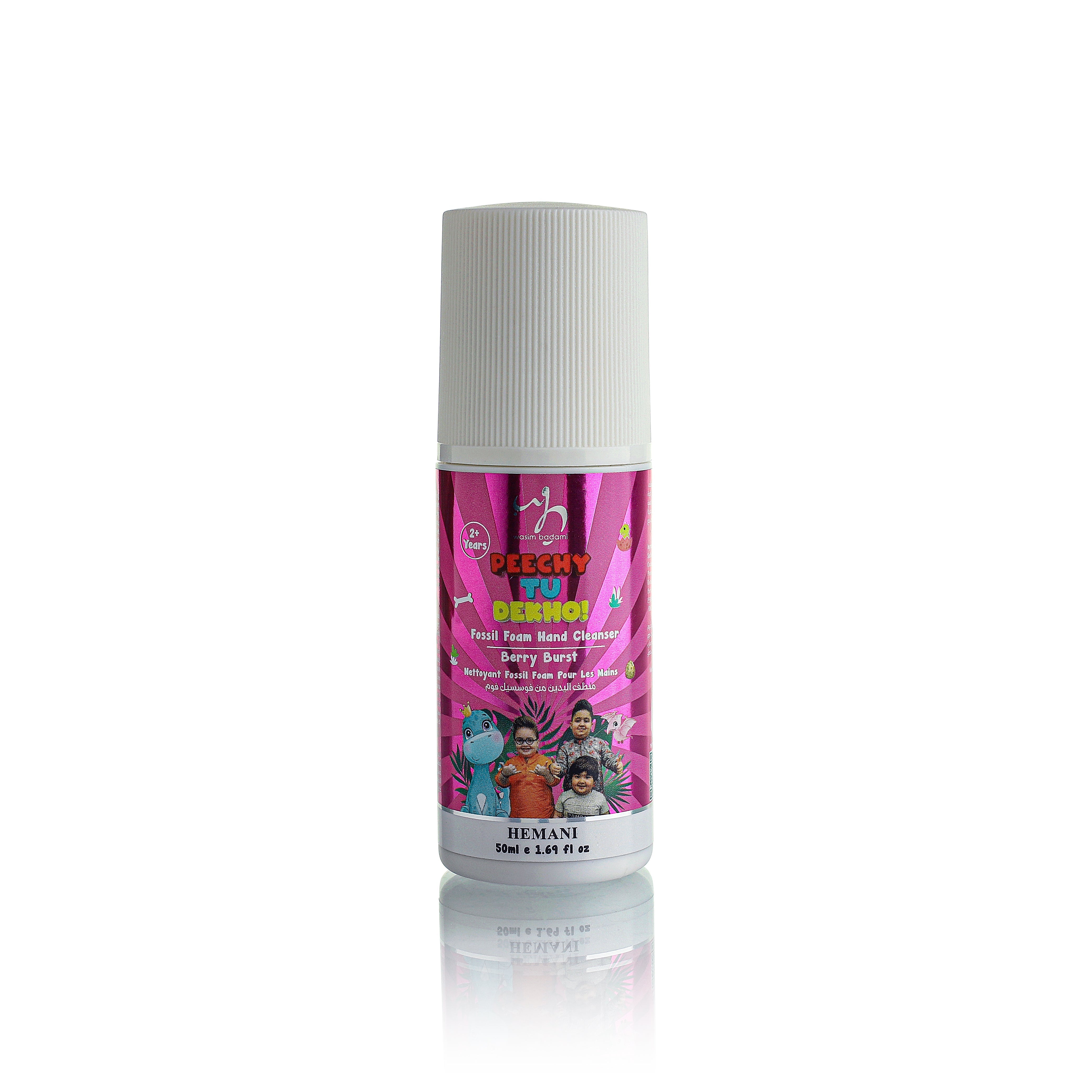 Dino Fossil Foam Hand Cleanser Berry Burst 50ml