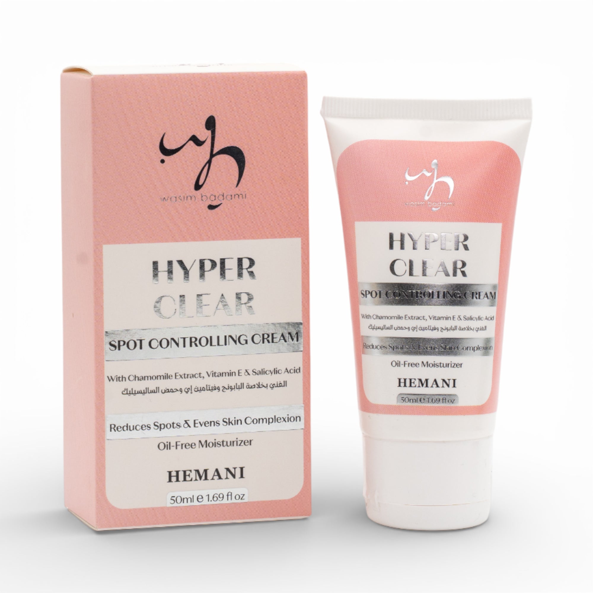 Hyper Clear Spot Controlling Cream 50ml