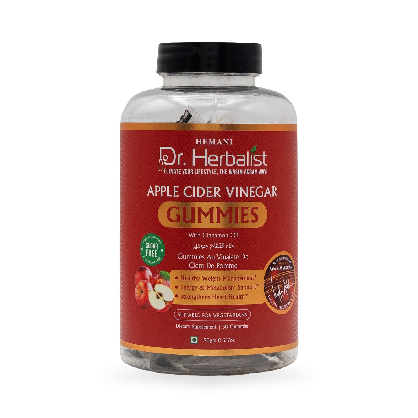 Dr. Herbalist Apple Cider Vinegar Gummies 90gm