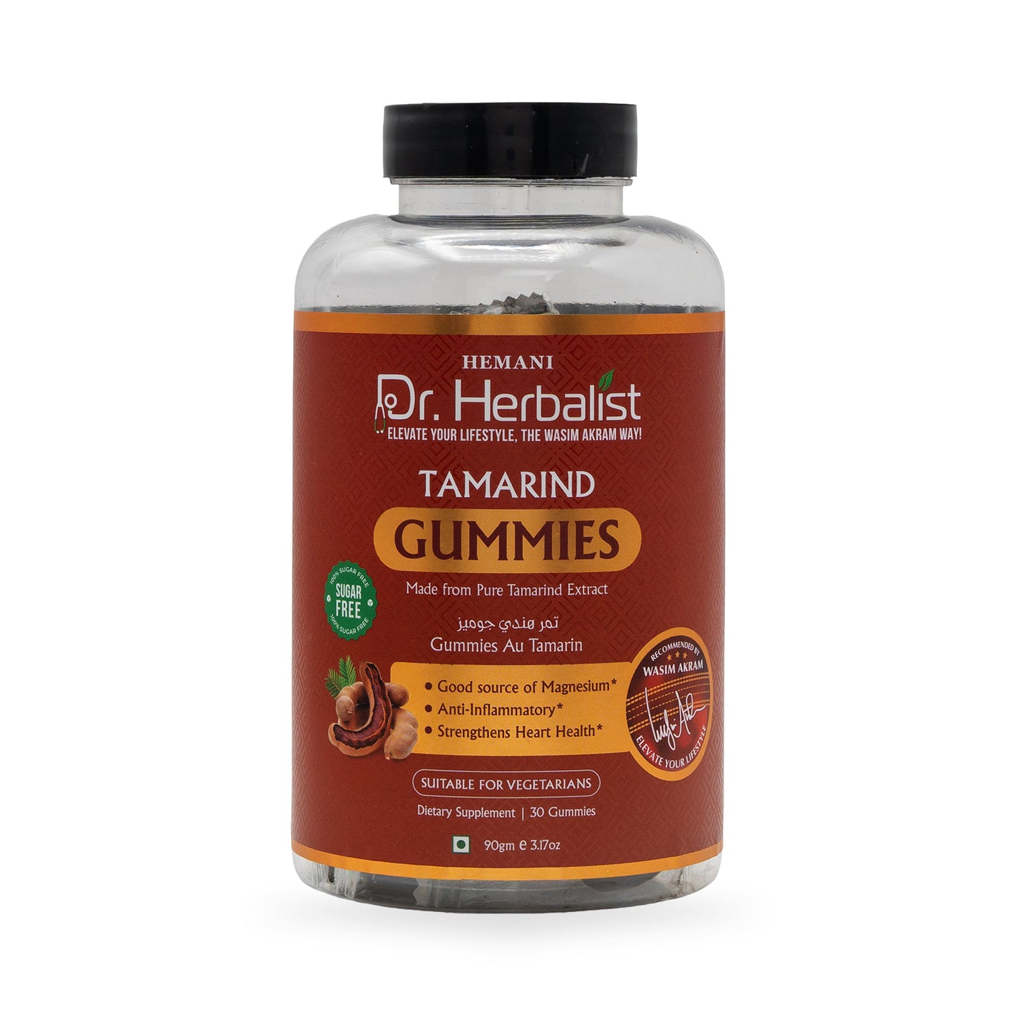 Dr. Herbalist Tamarind Gummies 90gm