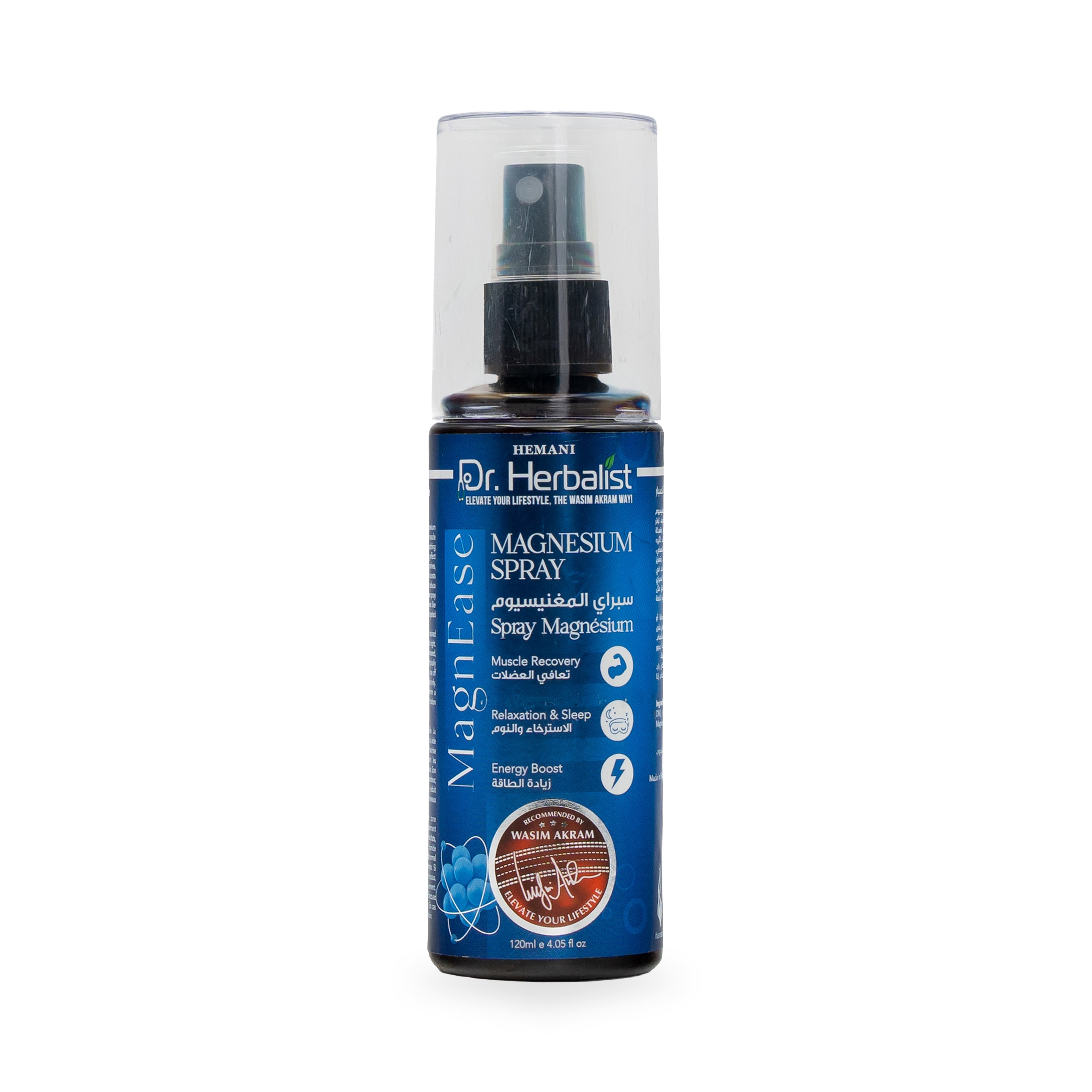 Dr. Herbalist Magnesium Spray
