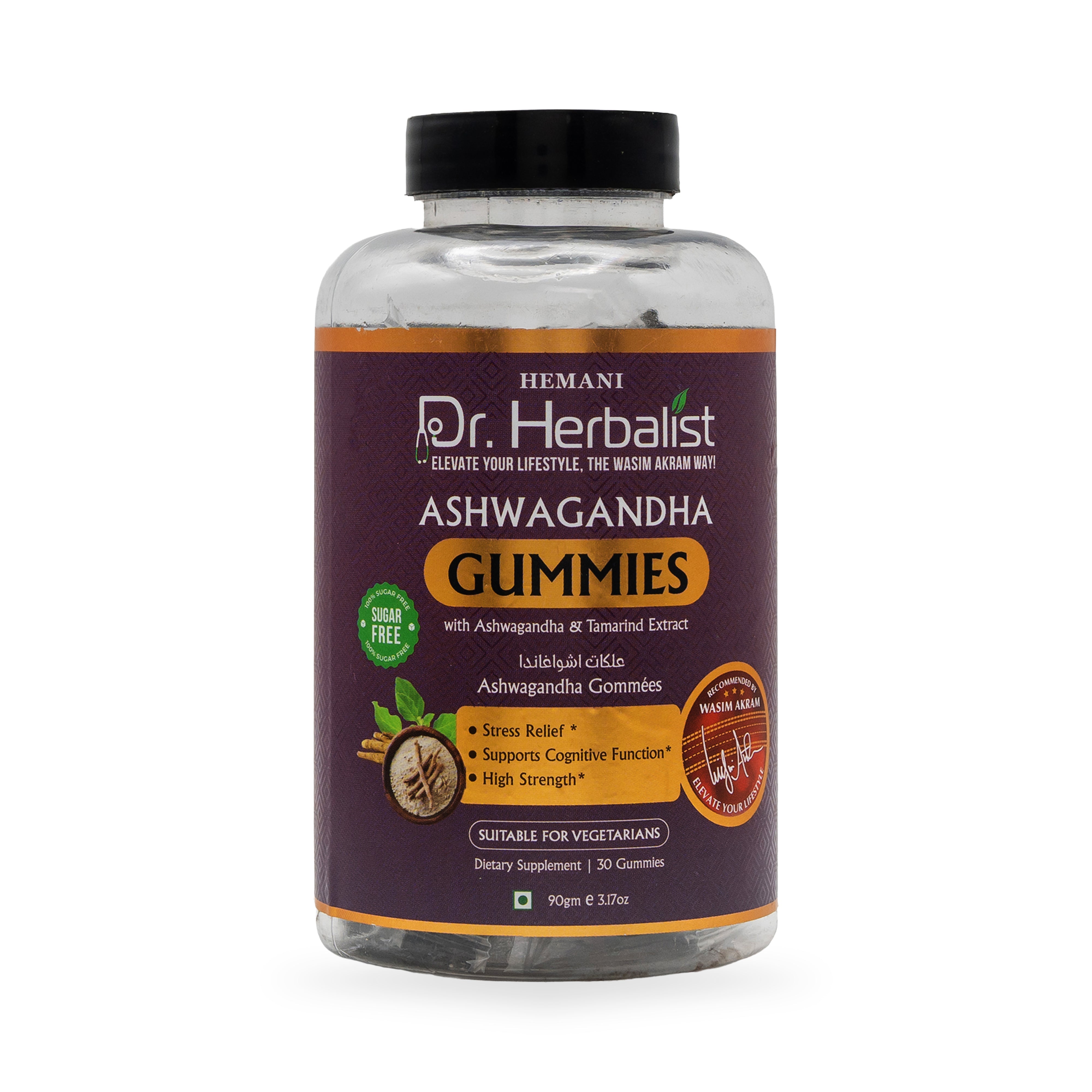 Dr. Herbalist Ashwagandha Gummies 90gm