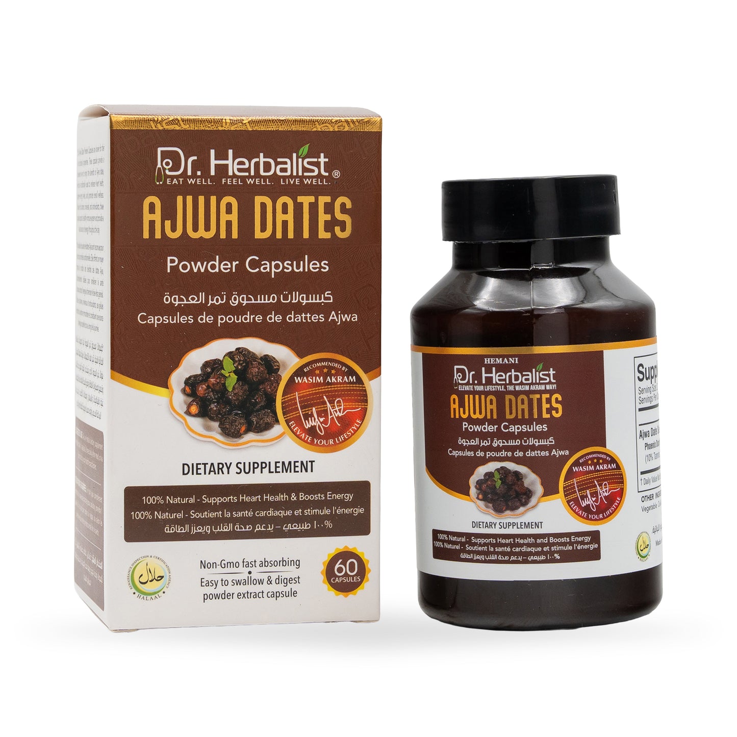 Dr. Herbalist Ajwa Date Powder Capsules 350mg