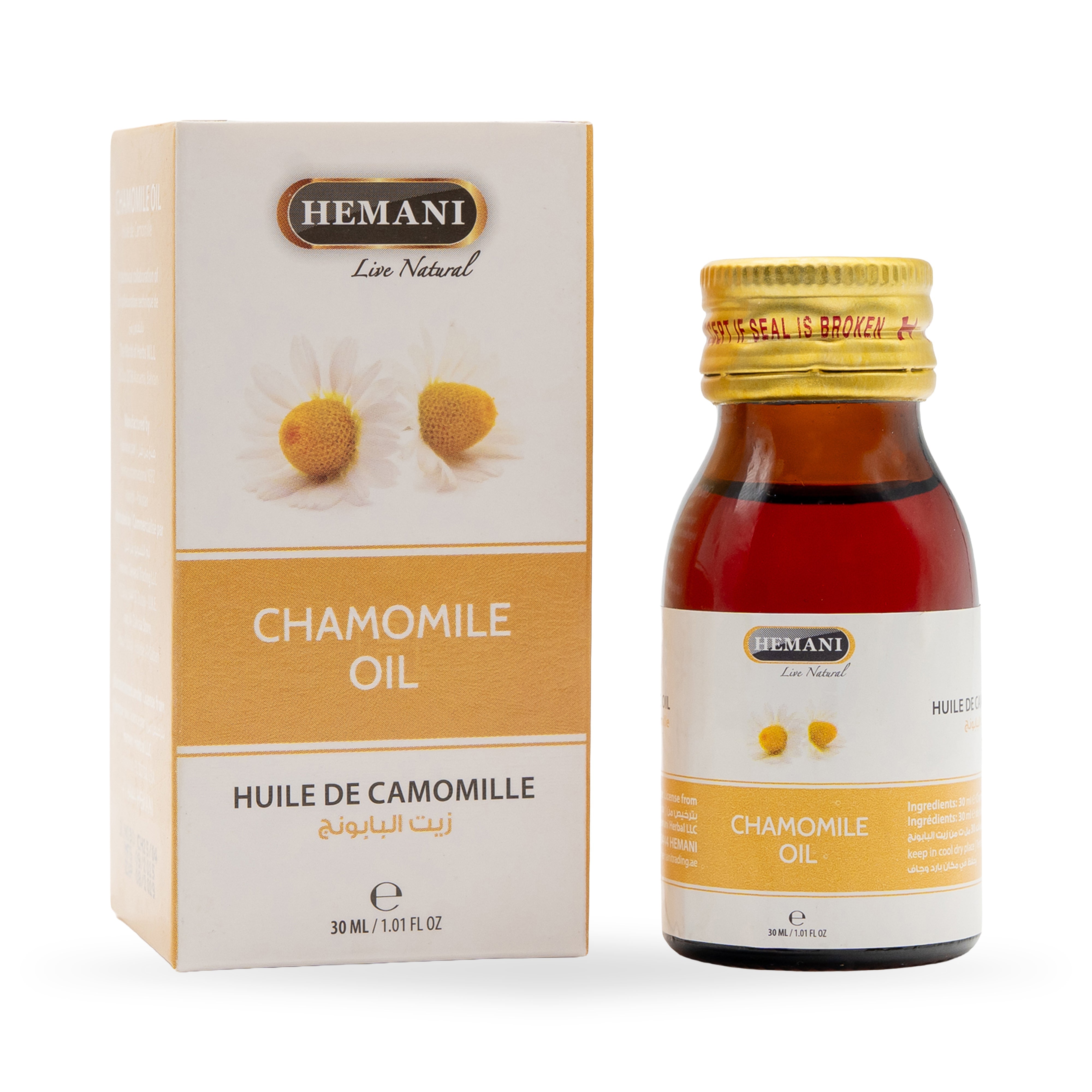 Herbal Oil 30ml - Chamomile