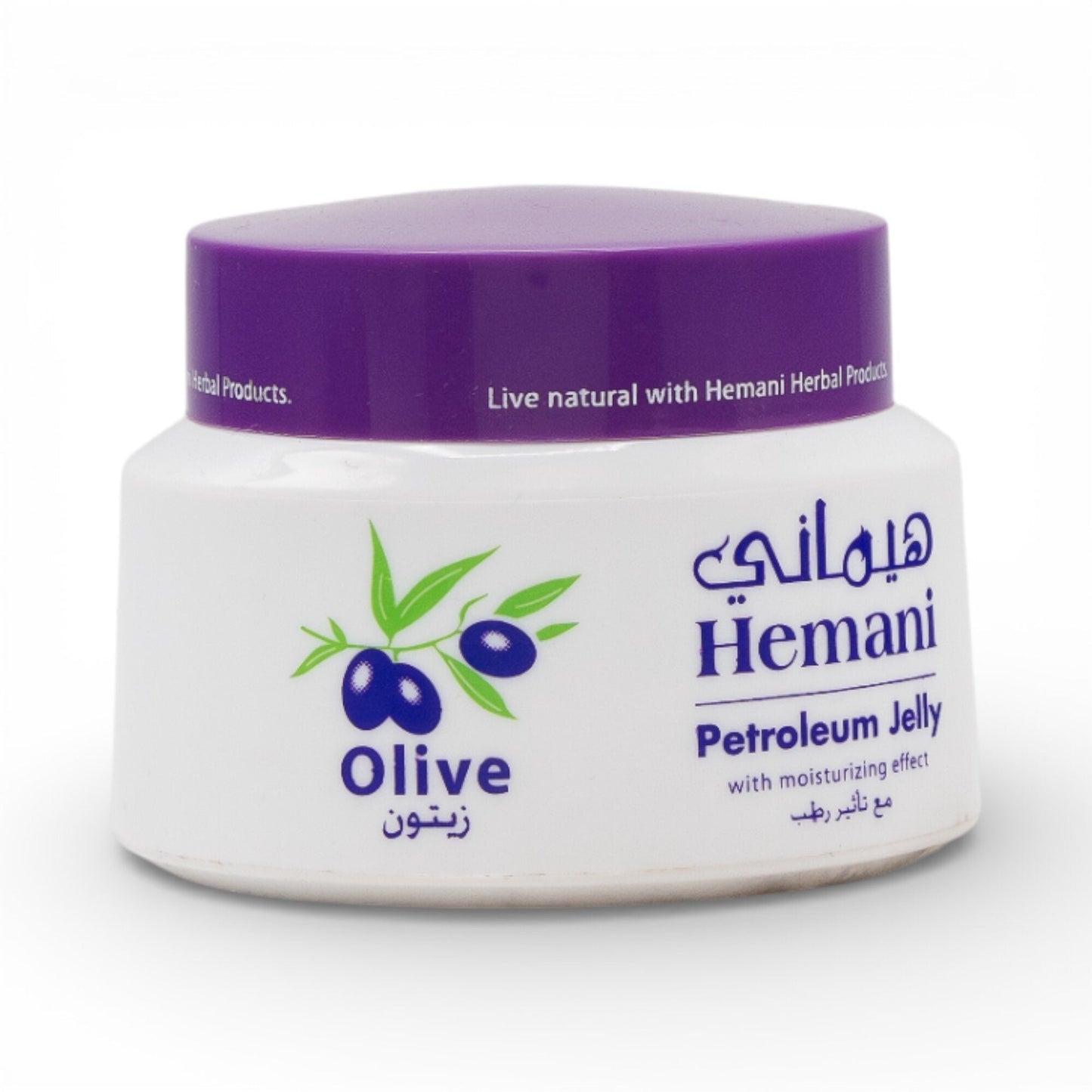 Petroleum Jelly with Olive 80g