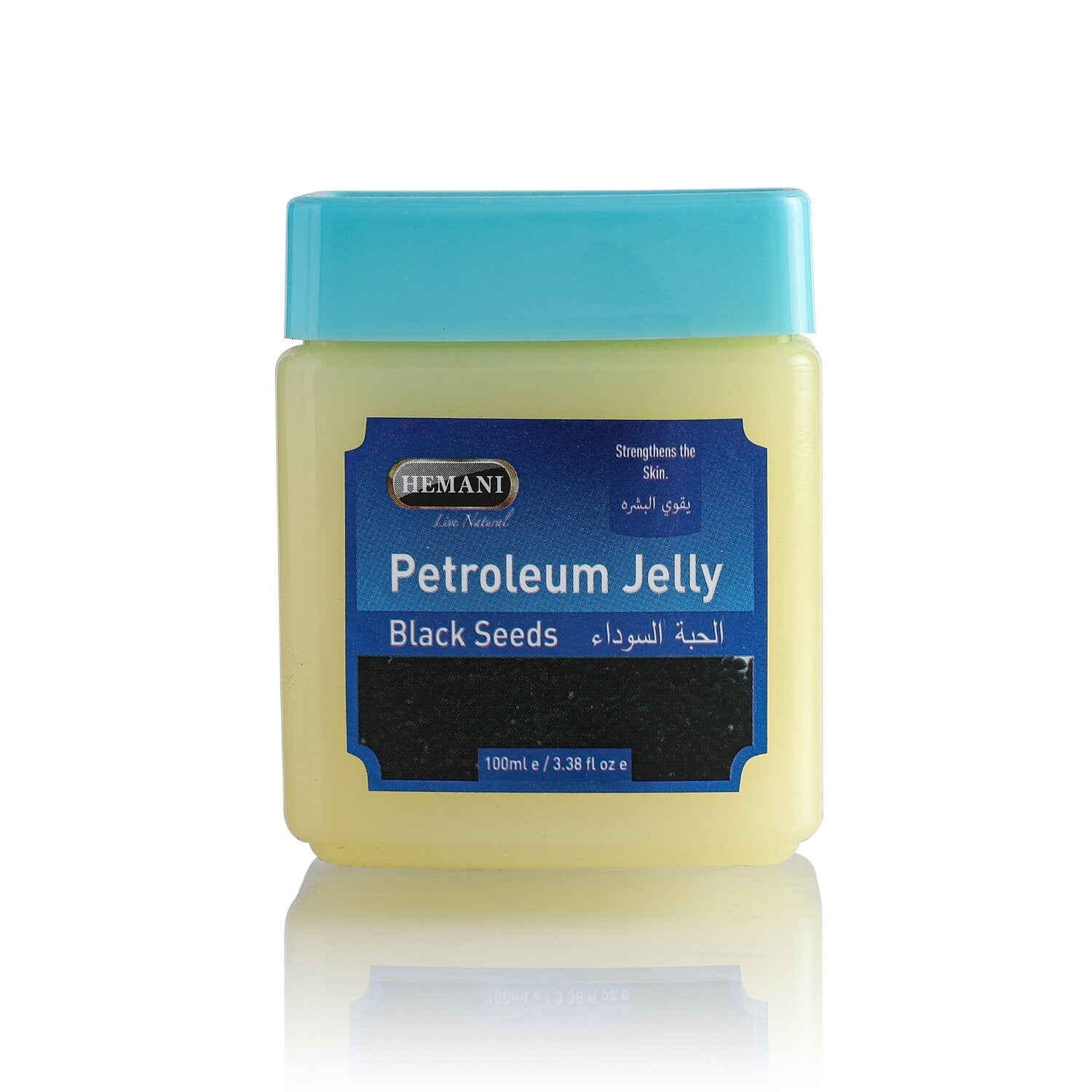 Petroleum Jelly with Black Seed 100ml