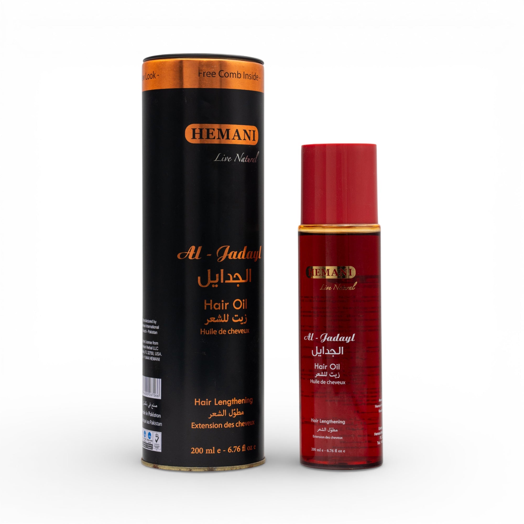 Zait Al Jadayl Herbal Hair Oil For Hair Lengthening 200ml