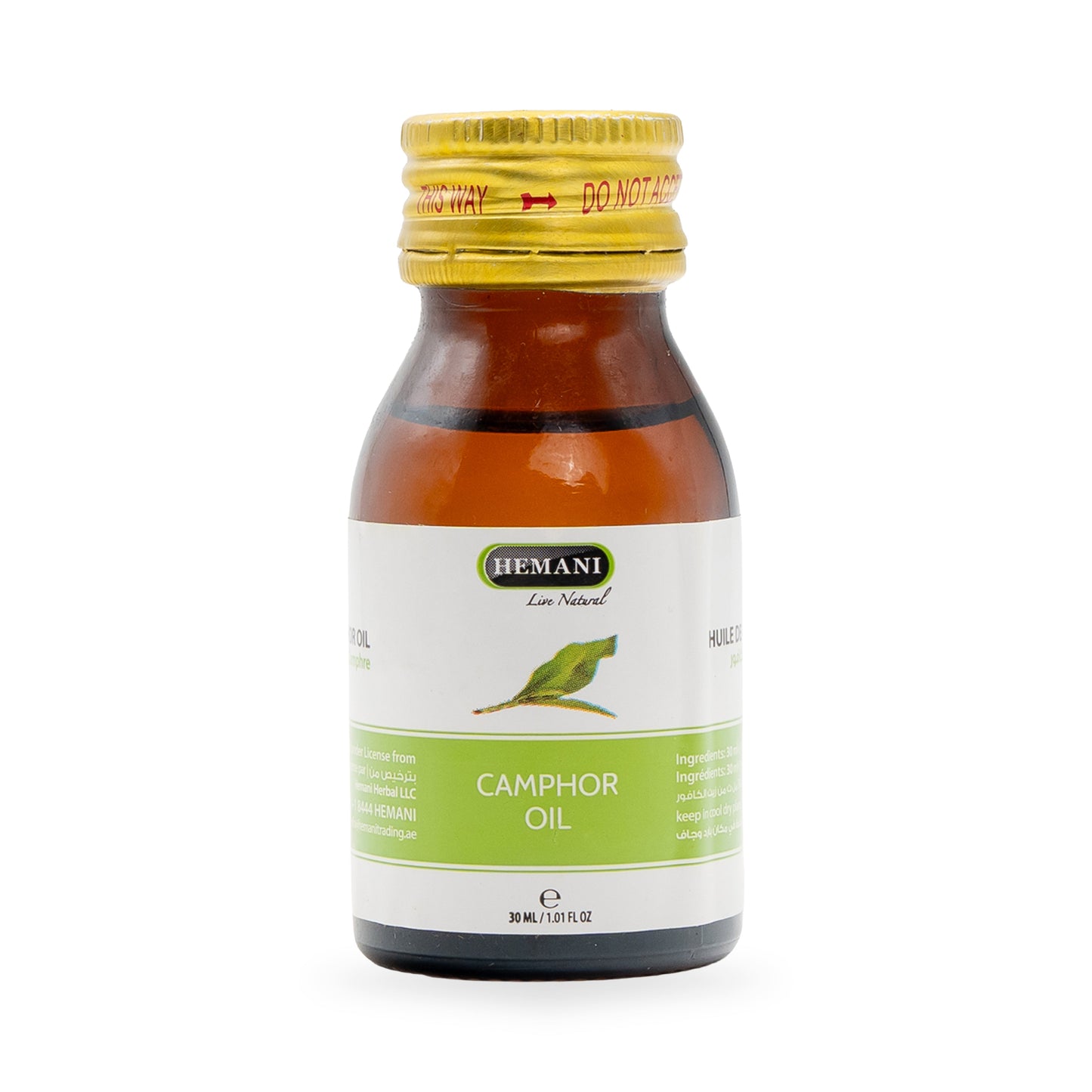 Herbal Oil 30ml - Camphor