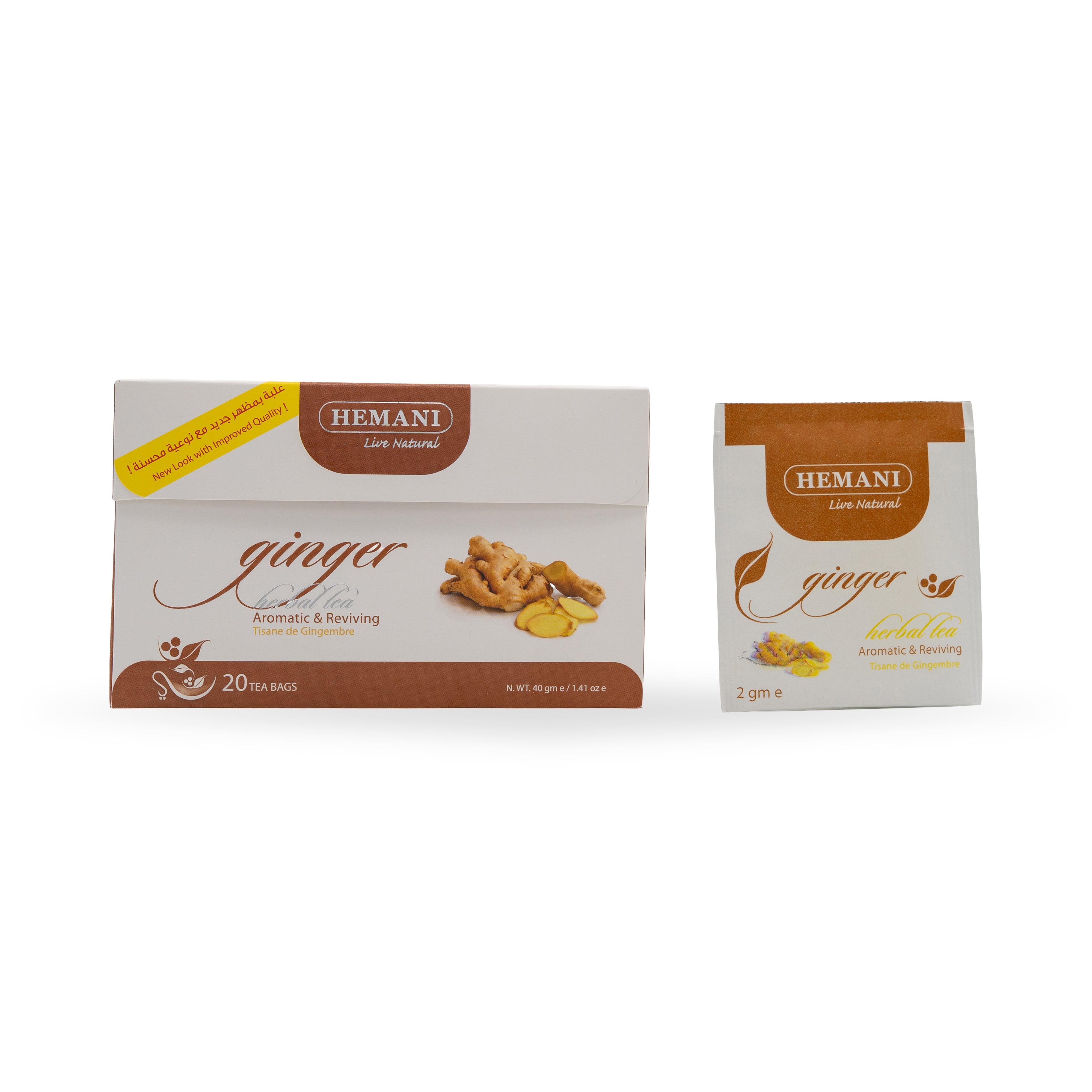 Ginger Herbal Tea - 20 Tea Bags