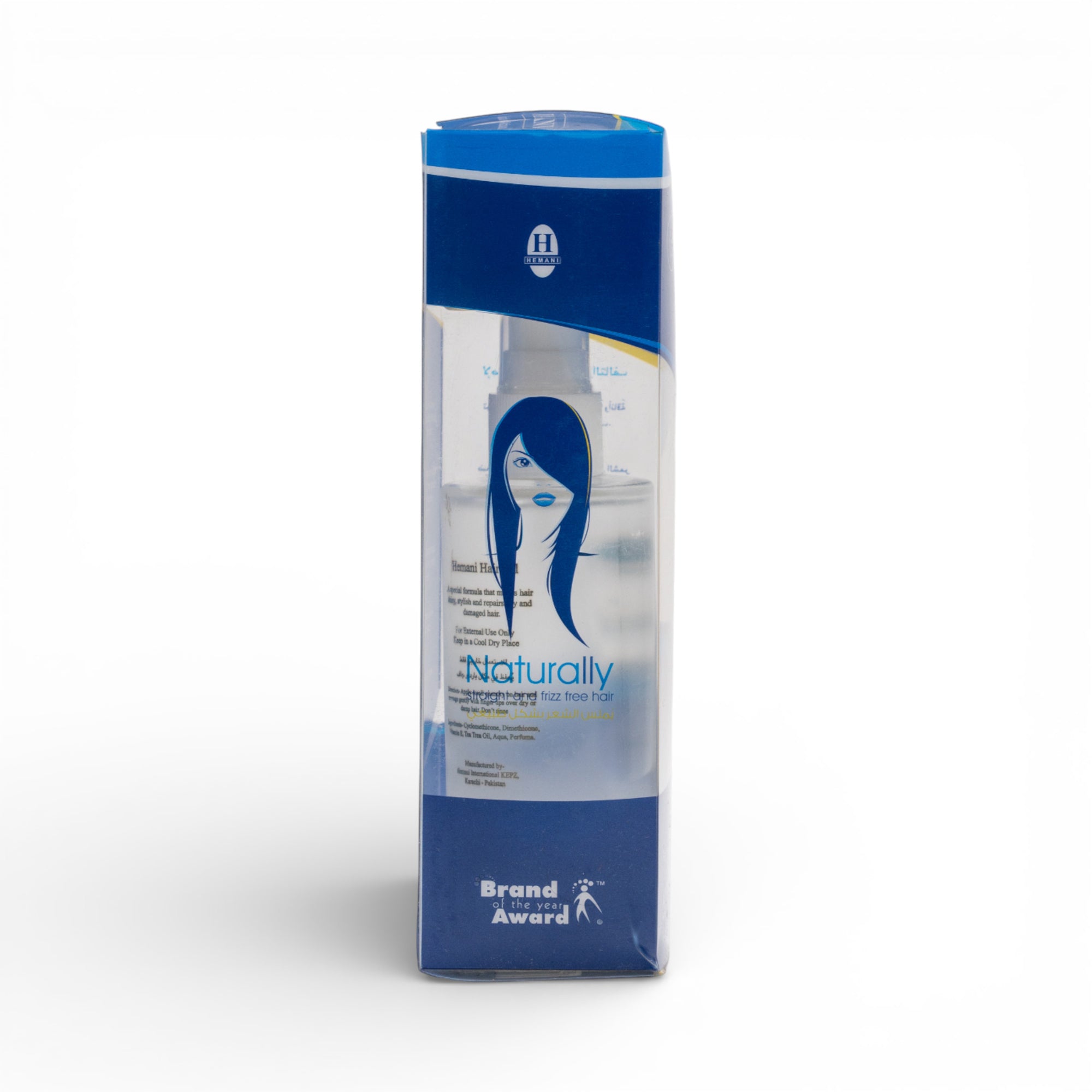 Hair Polisher 60ml