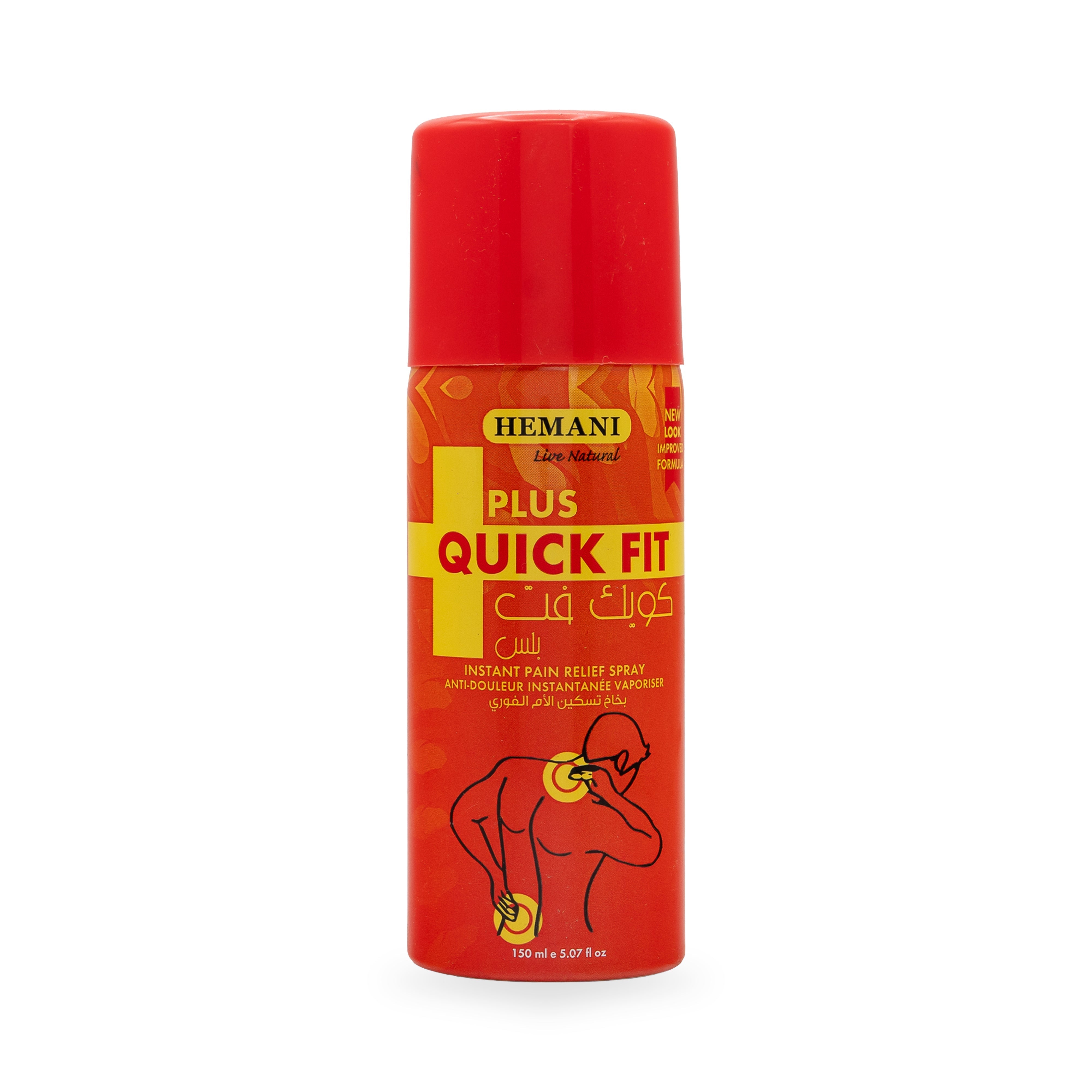 Quick Fit Plus Relief Spray 150ml