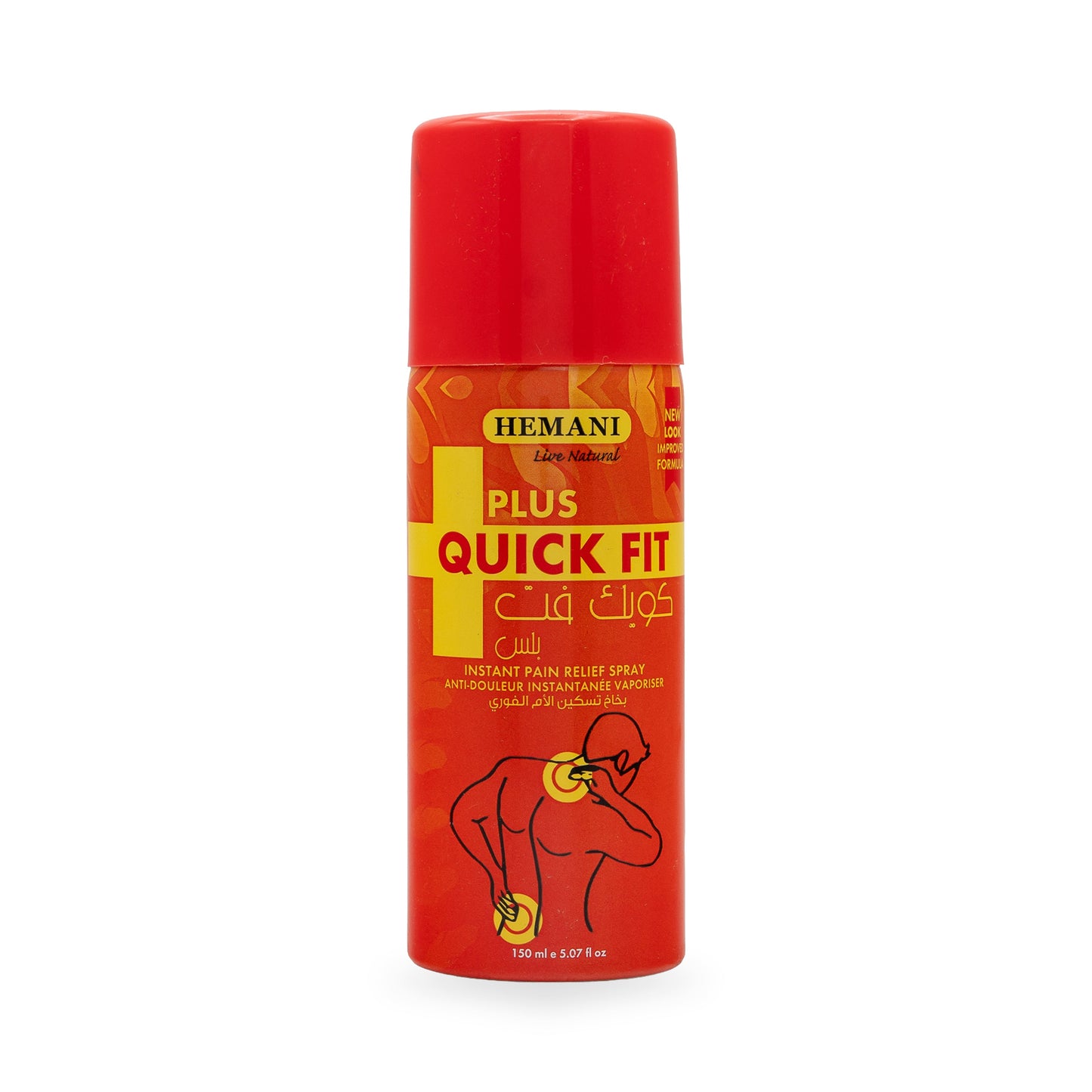 Quick Fit Plus Relief Spray 150ml