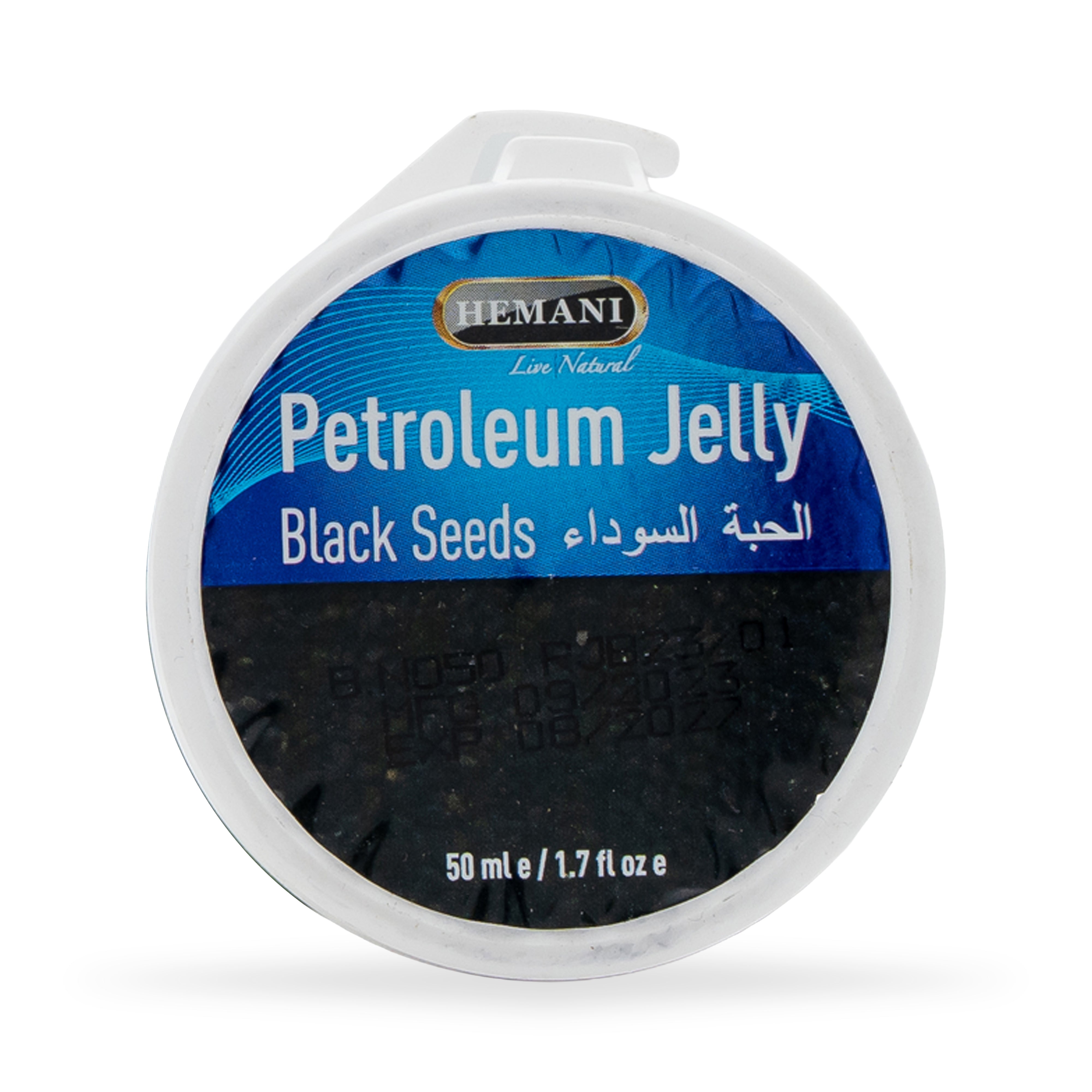 Petroleum Jelly with Black Seed 50g