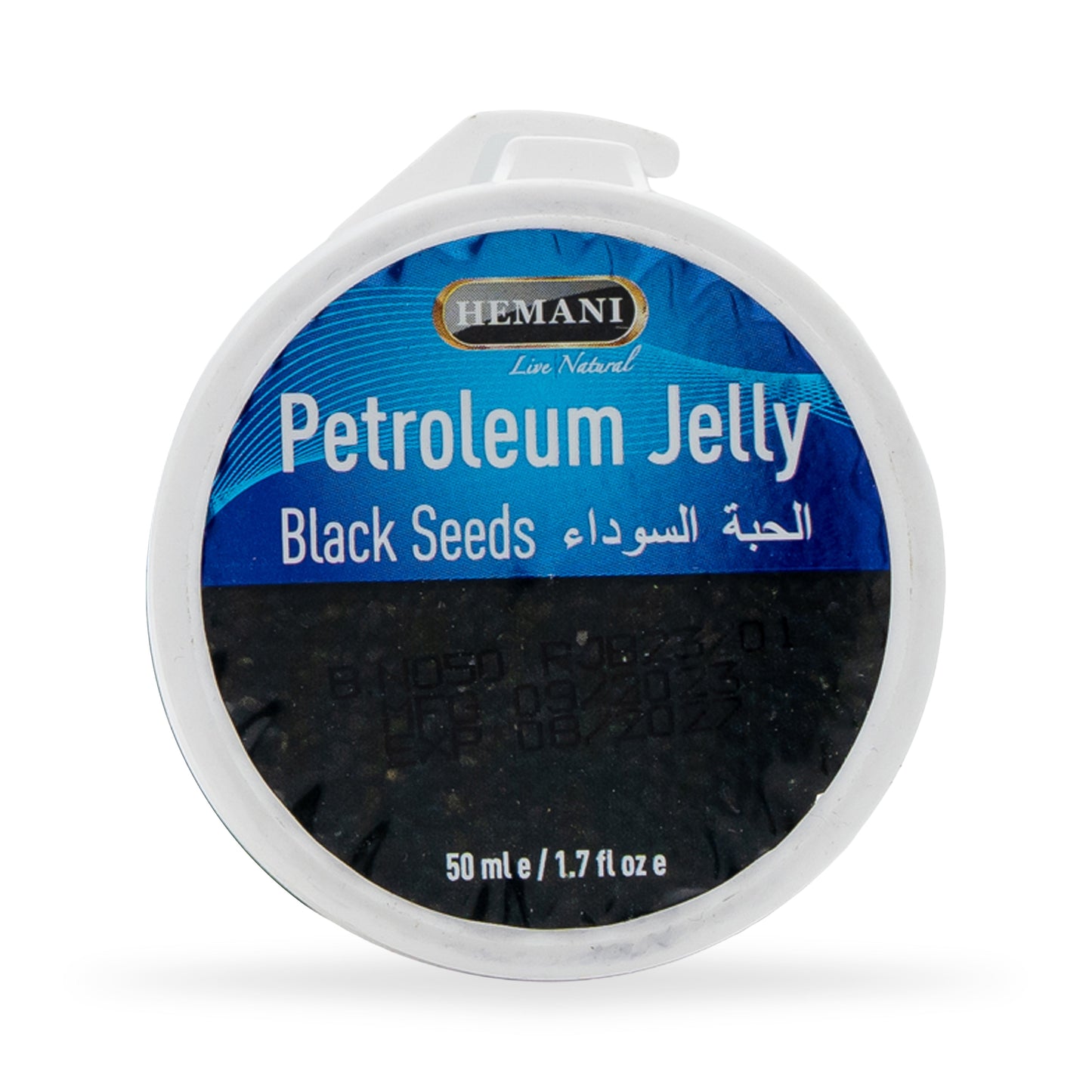 Petroleum Jelly with Black Seed 50g