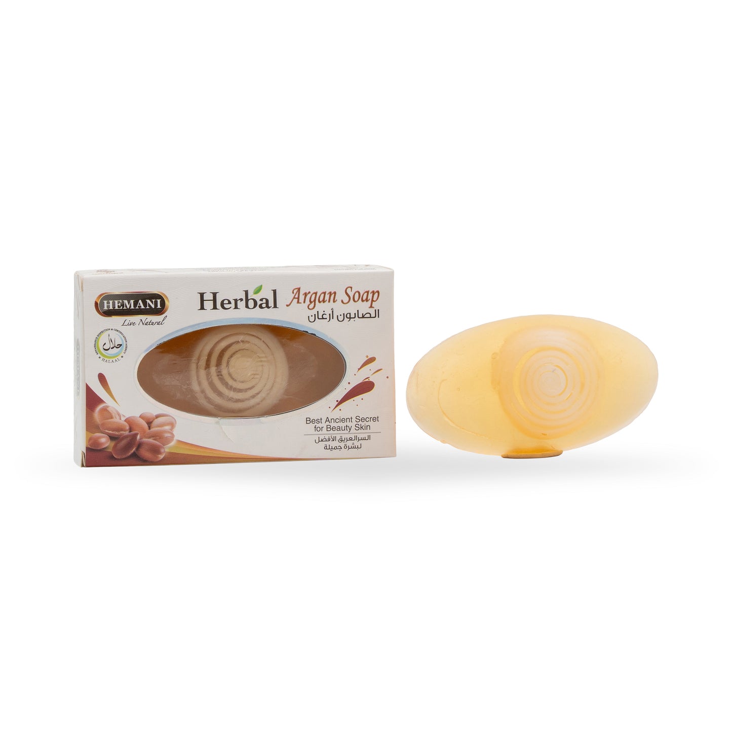 Argan Noodle Soap 100gm