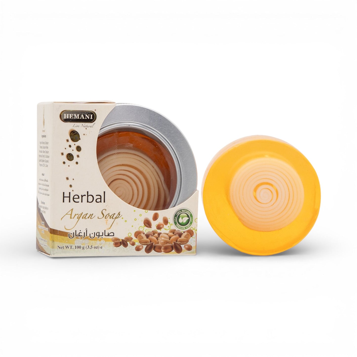 Transparent Glycerin Soap - Argan