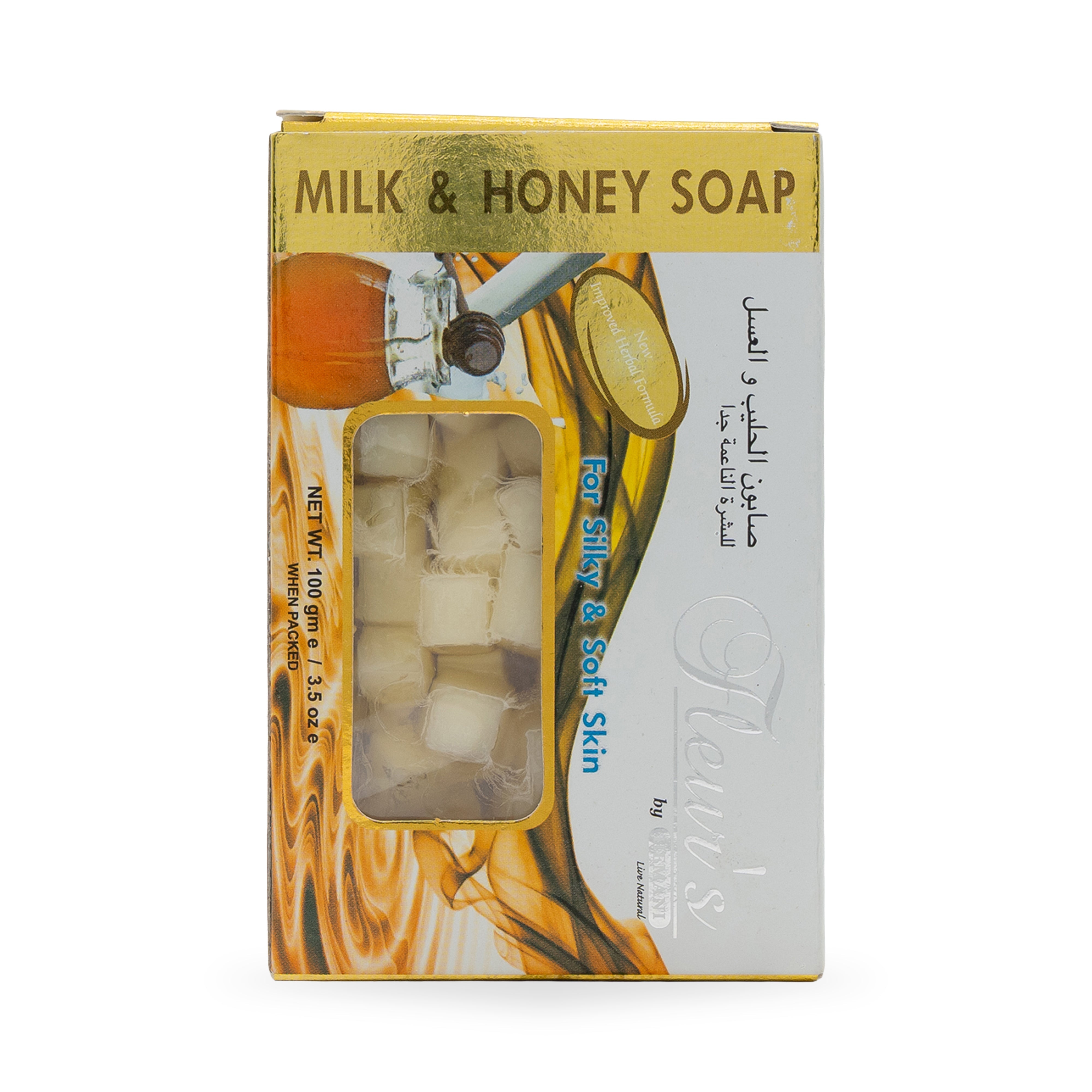 Fleurs Transparent Soap - Milk & Honey