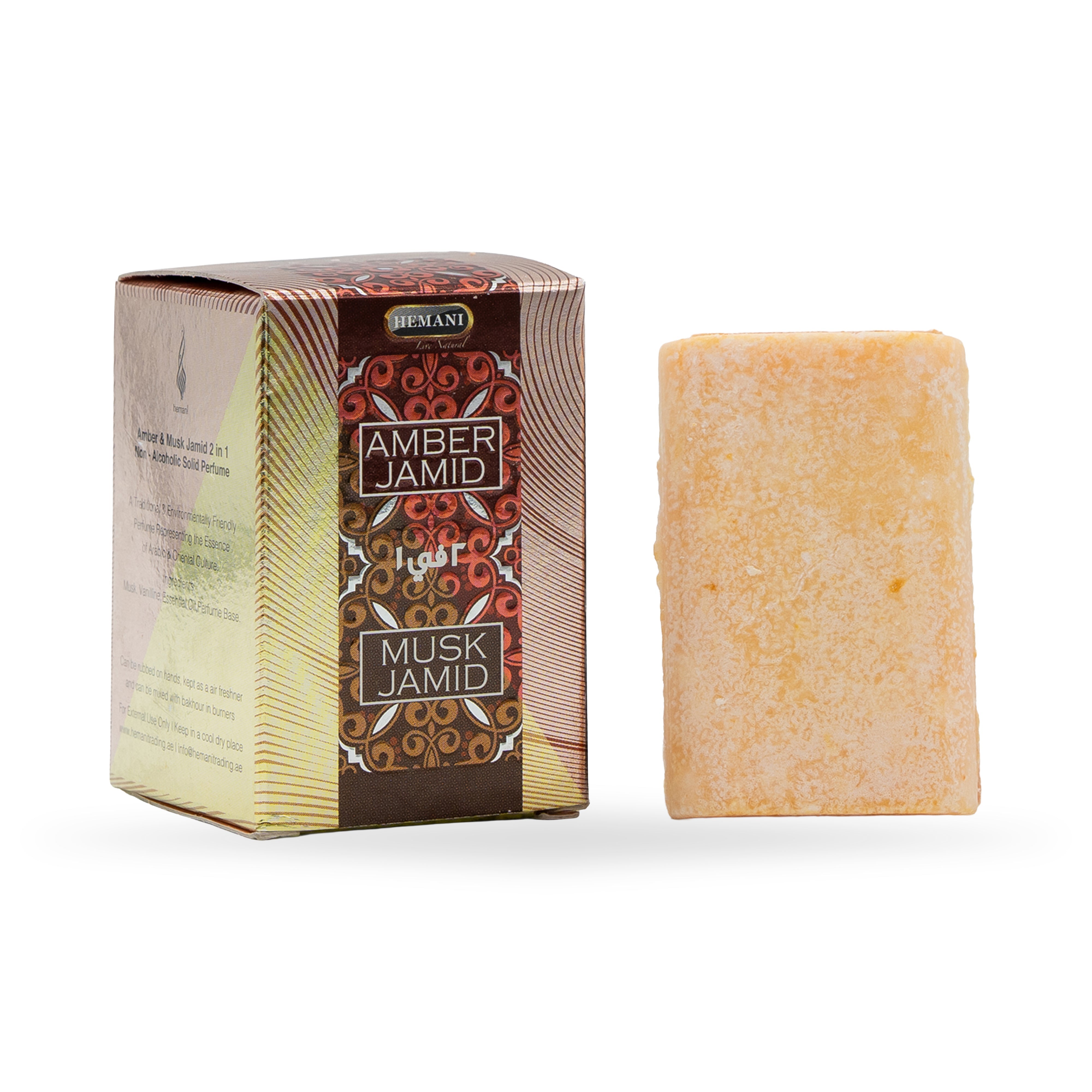 Solid Perfume Jamid - 2in1 Amber & Musk 25gm