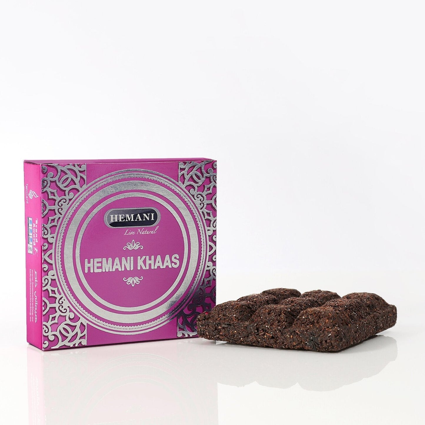 Bakhoor Chocolate - Khaas