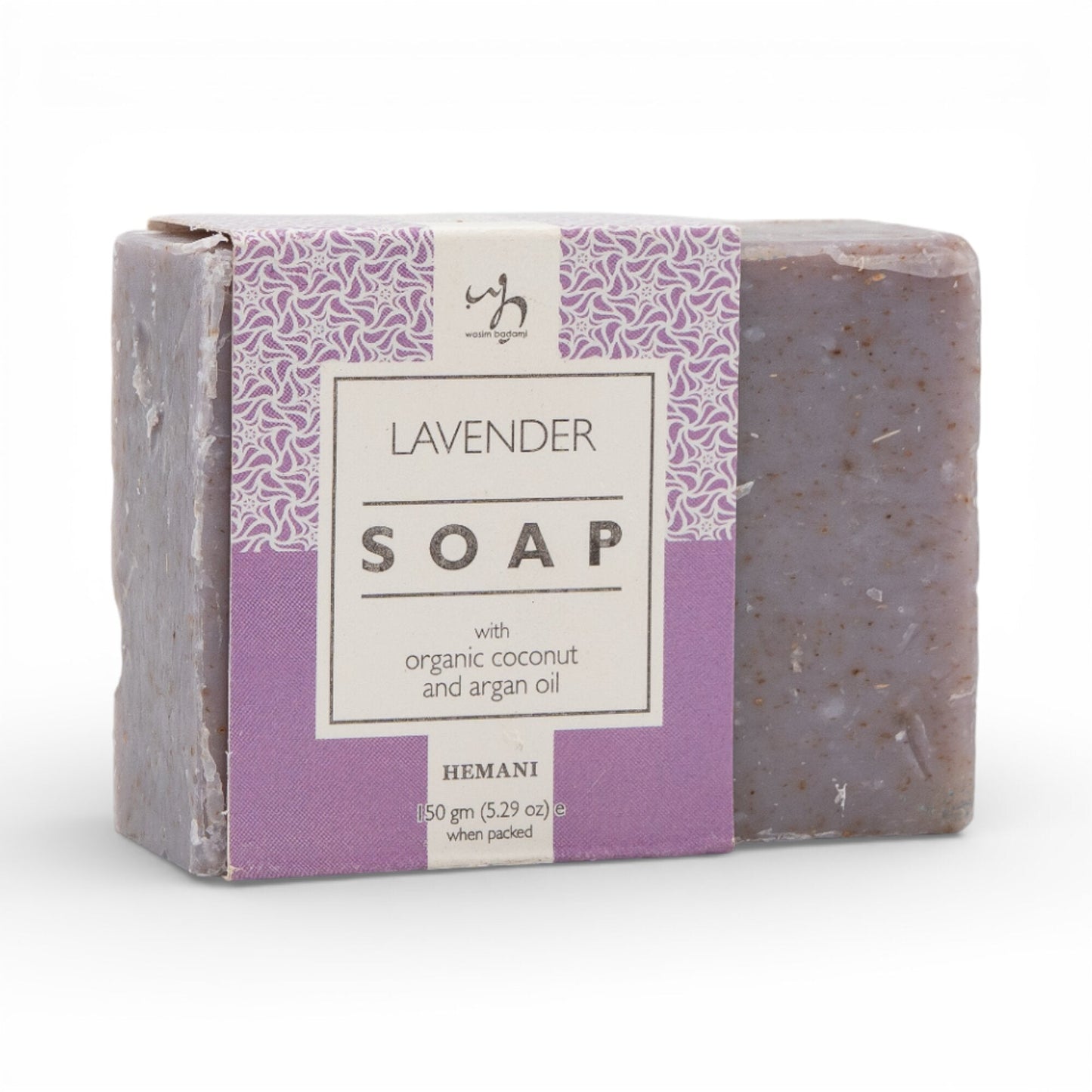 Soap with Organic Argan & Coconut Oil - Lavender