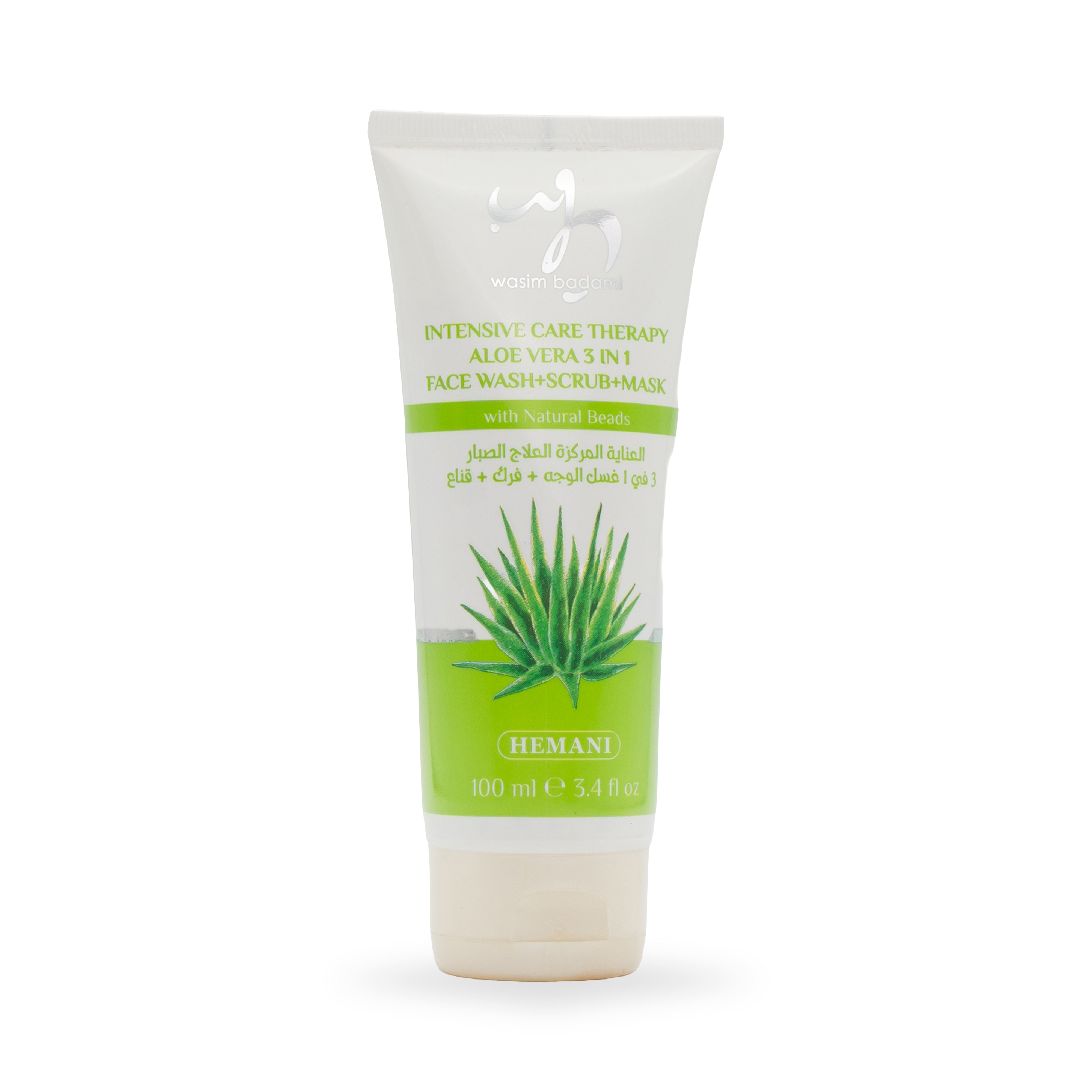 Intensive Care Therapy Aloe Vera 3 in 1 Face Wash + Scrub + Mask Deep Cleansing with Natural Beads