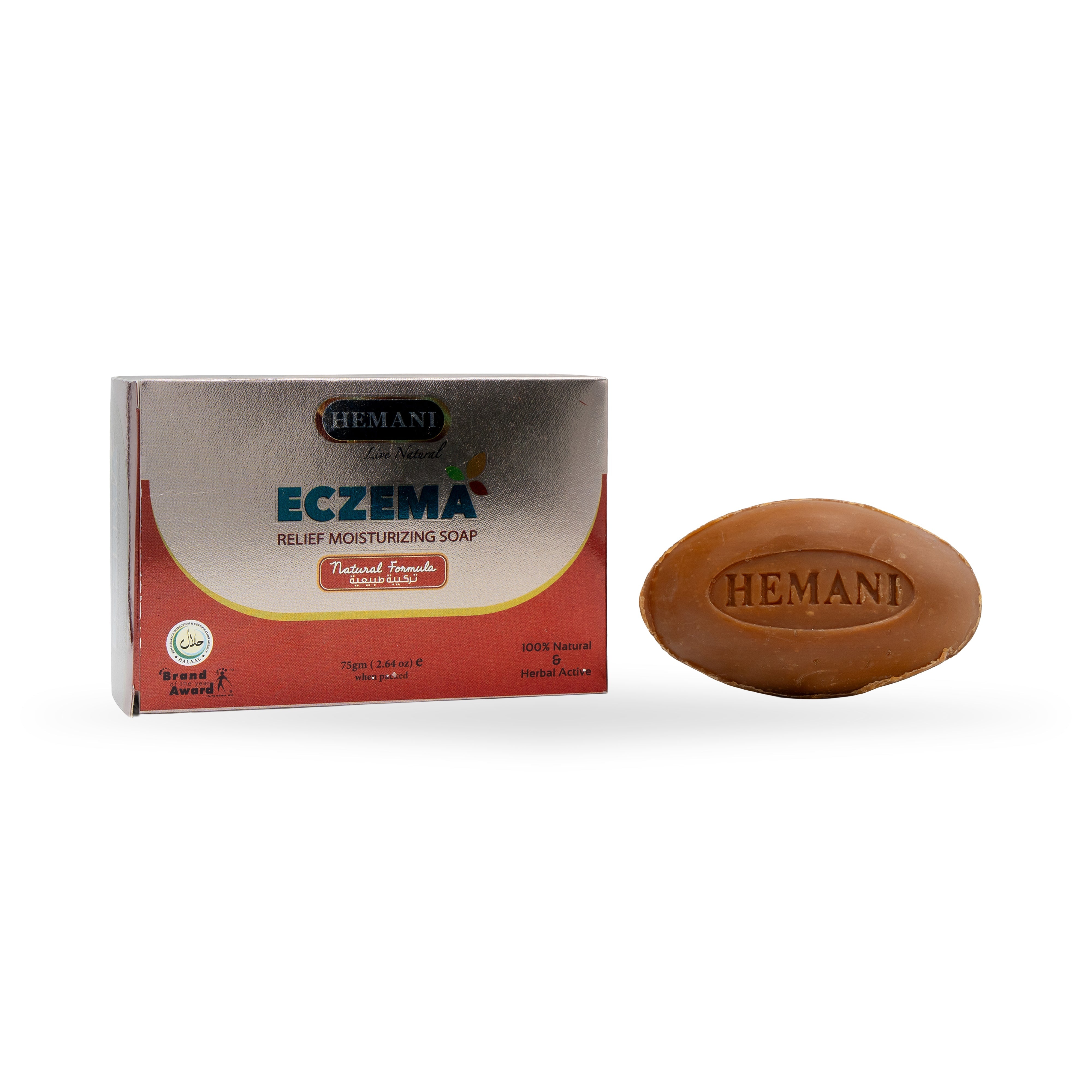 Eczema Relief Soap