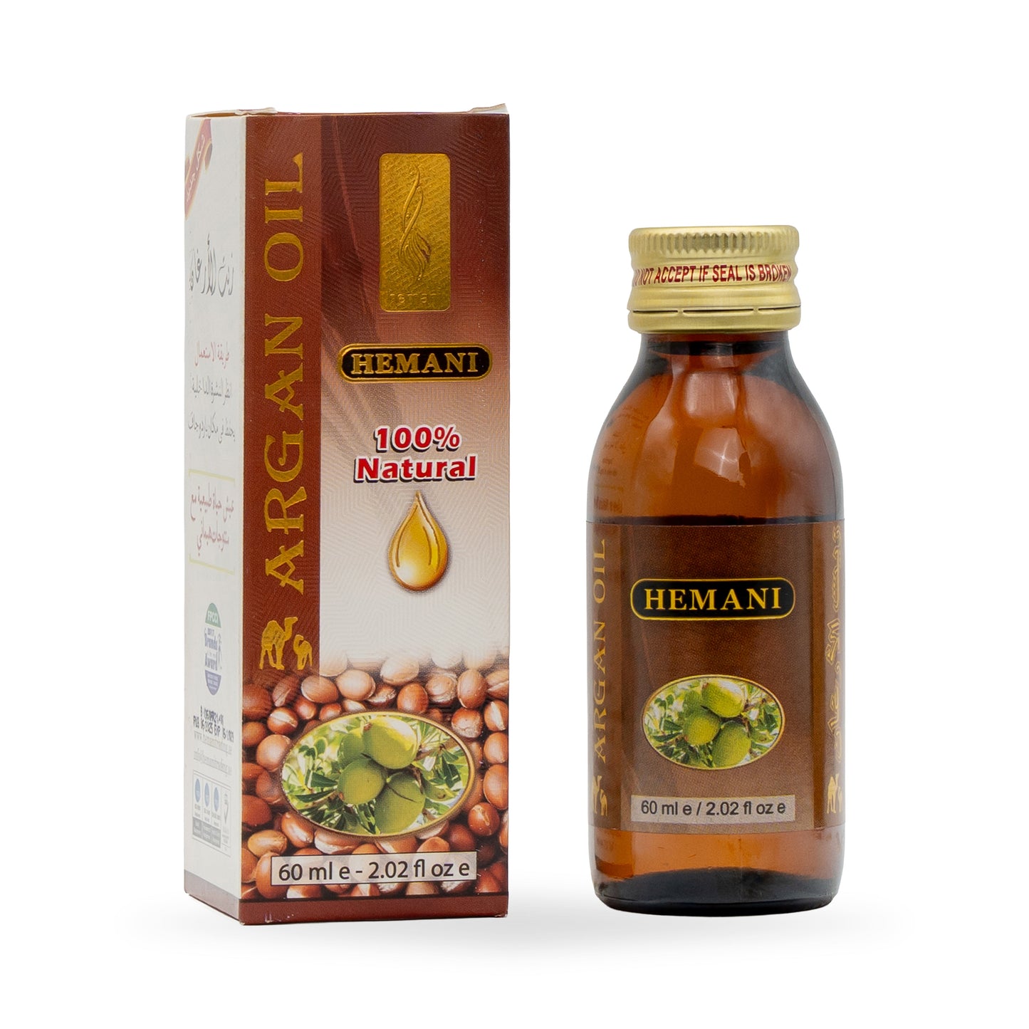 Herbal Oil 60ml - Argan