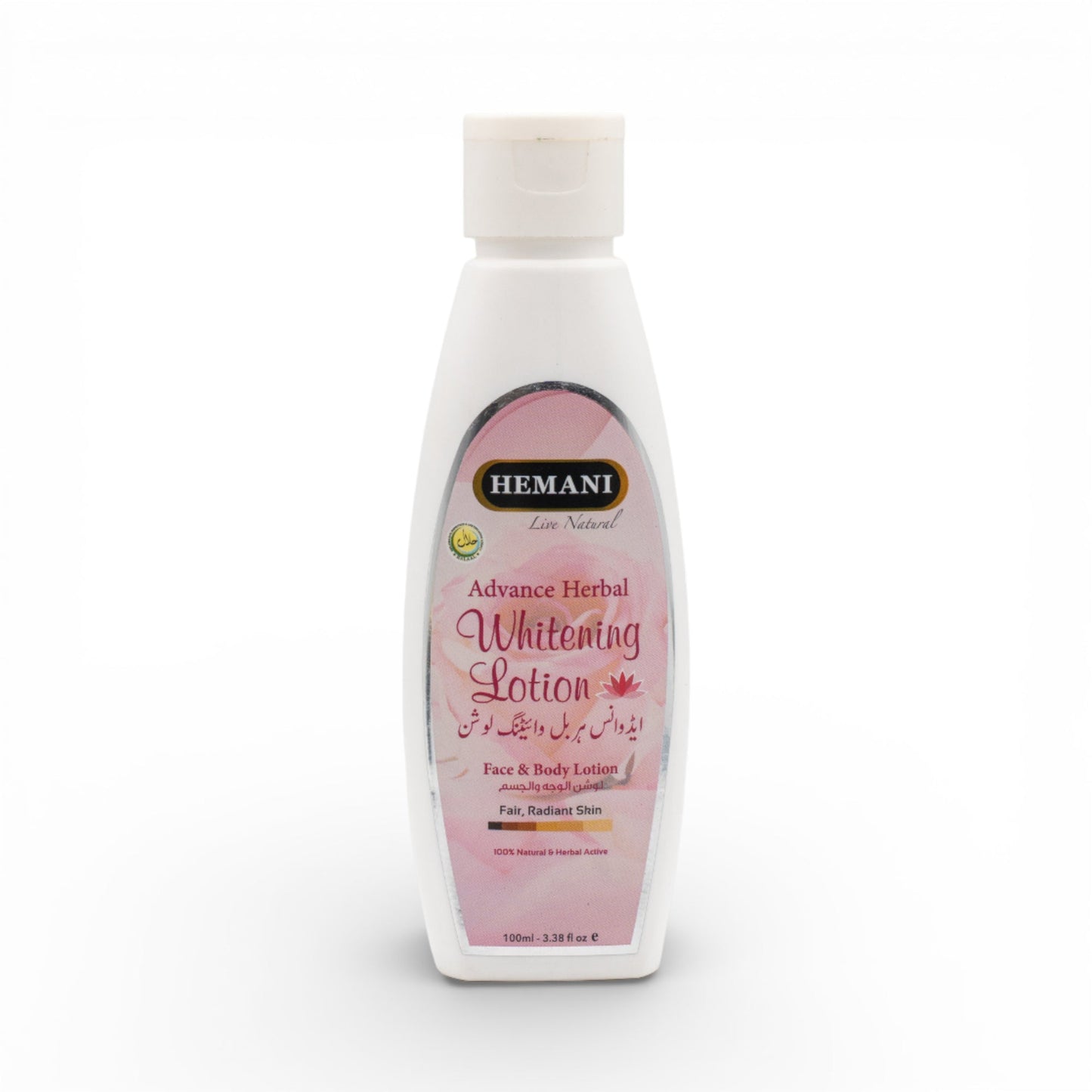 Advance Brightening Face & Body Lotion 100ml